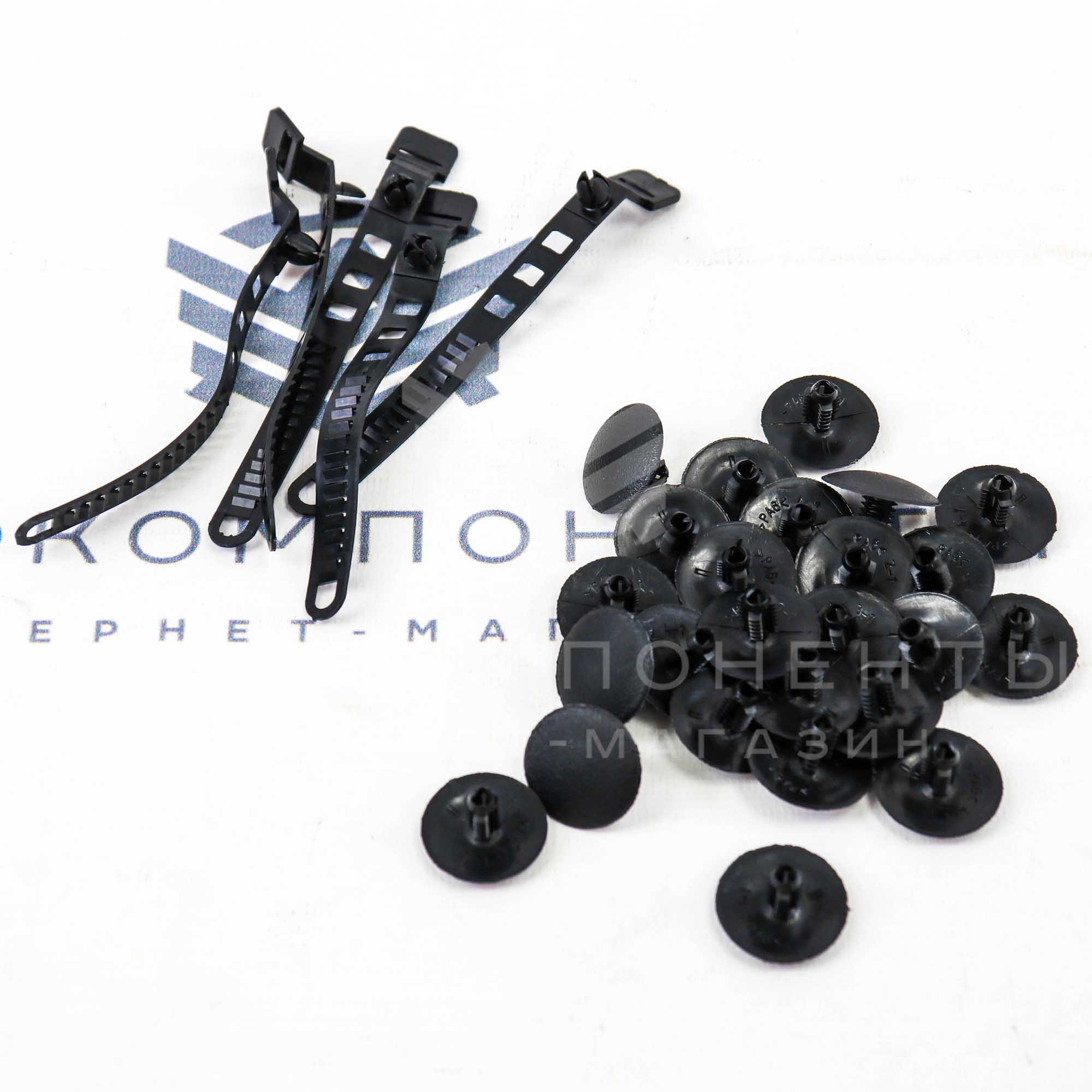 Набор пластмассовых изделий на кузов Лада Калина