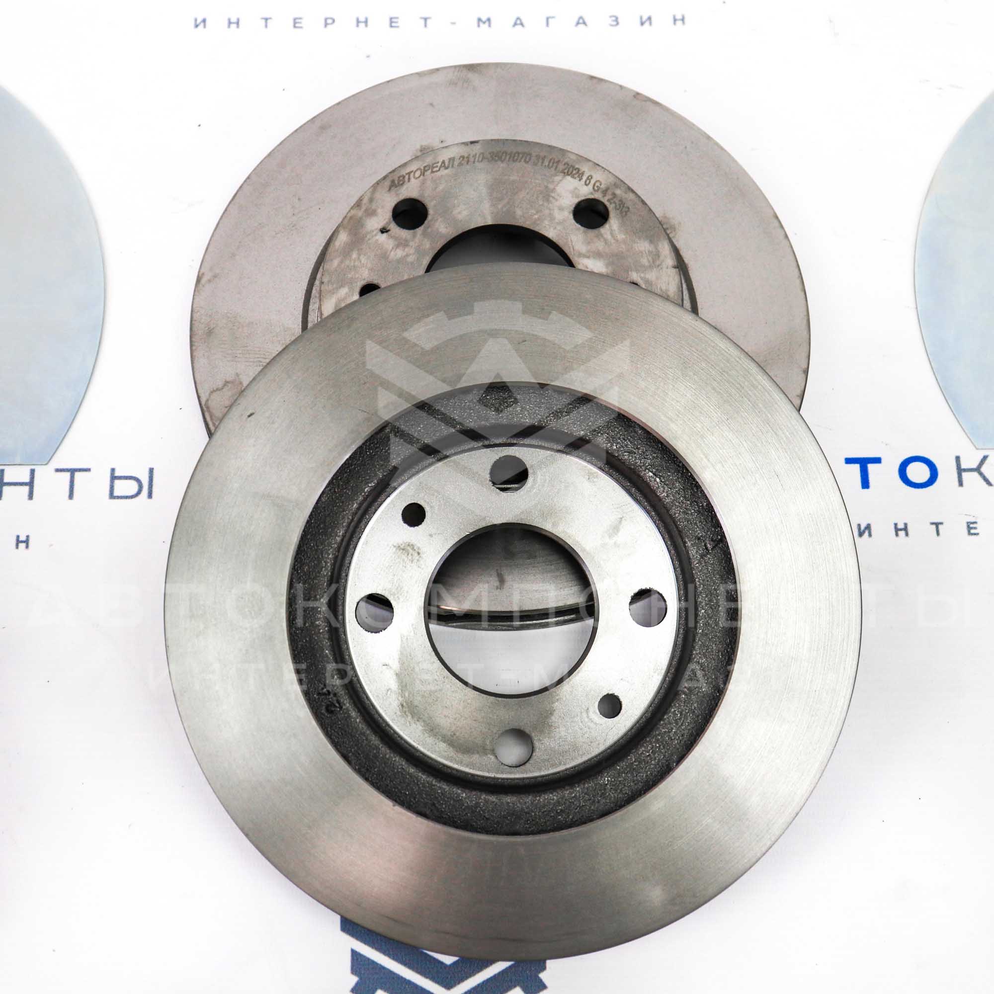 Задние дисковые тормоза (ЗДТ, вентилируемые, c АБС) Лада Гранта, Калина, Калина 2, Приора