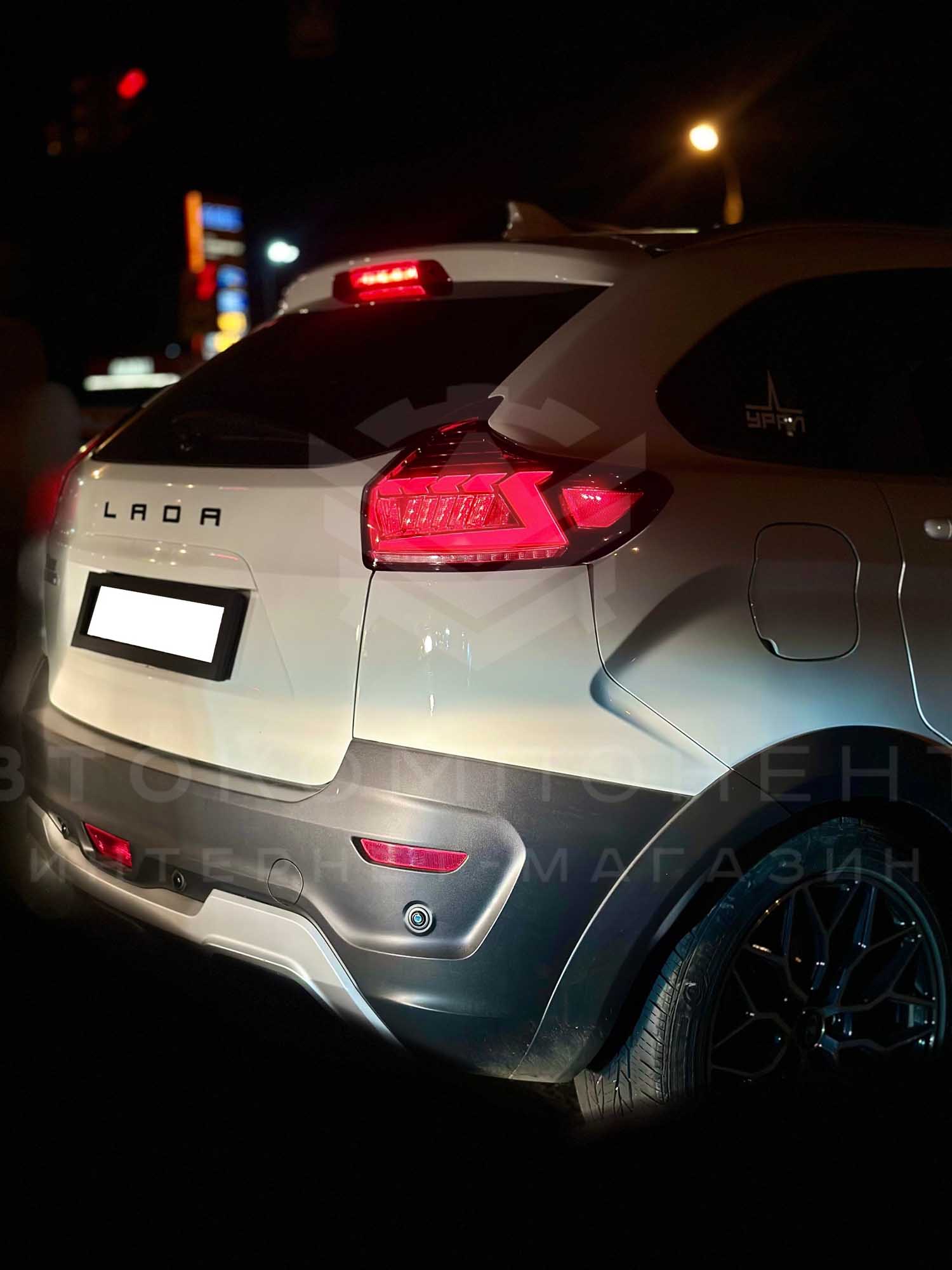 Светодиодные LED-фонари в стиле Audi с бегающими поворотниками Лада X-Ray (красные)