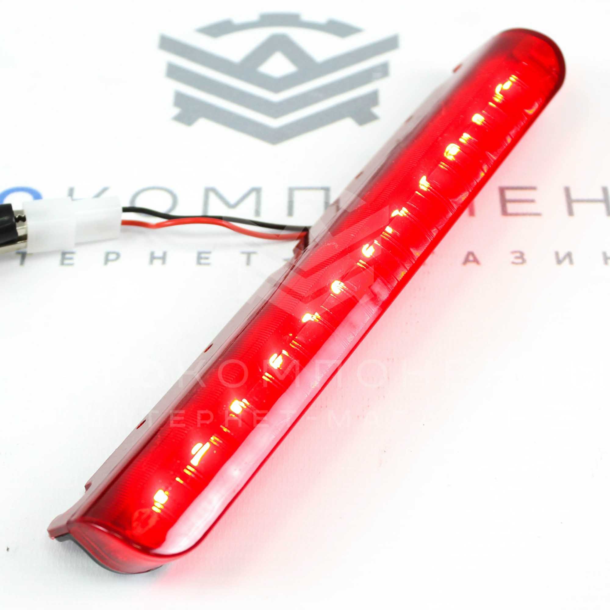 Дополнительный стоп сигнал спойлера ВАЗ 2110, 2112, 2113-2115