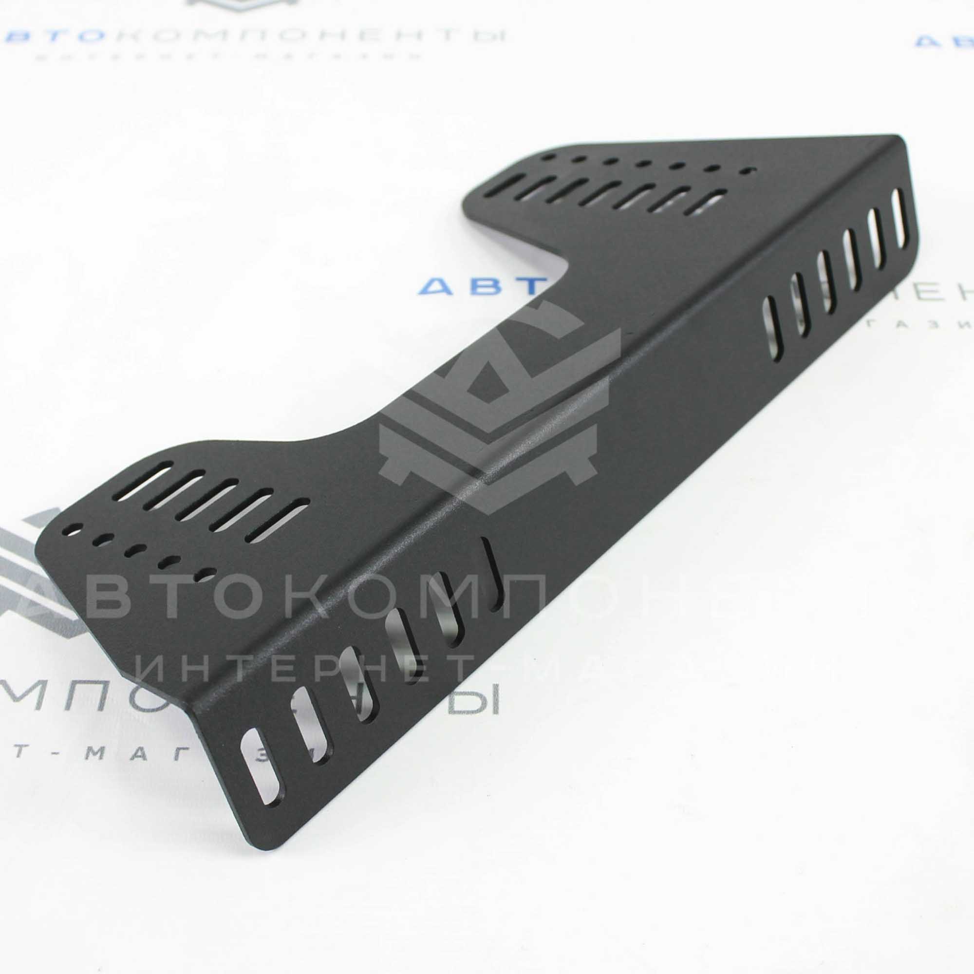 Универсальные кронштейны крепления спортивного сиденья (ковша)