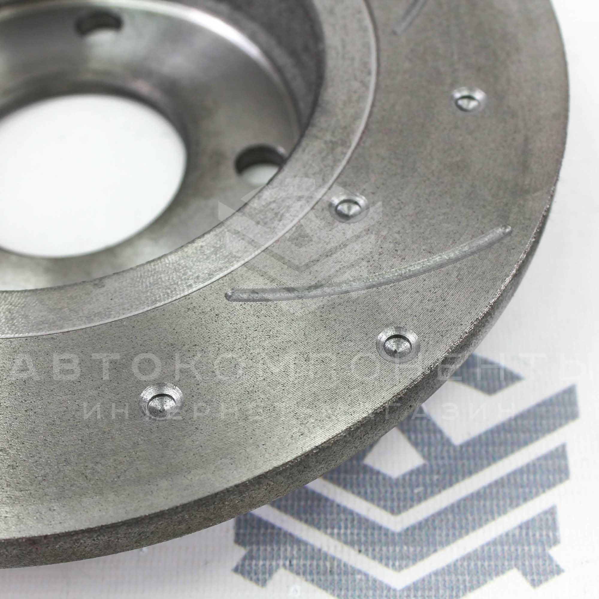 Тормозные диски "АТС" 2108-05 R13 (насечки, перфорация) ВАЗ 2108-21099, 2113-2115