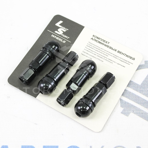 Алюминиевые вентили "Light Sport Wheels" для бескамерных шин (черные)