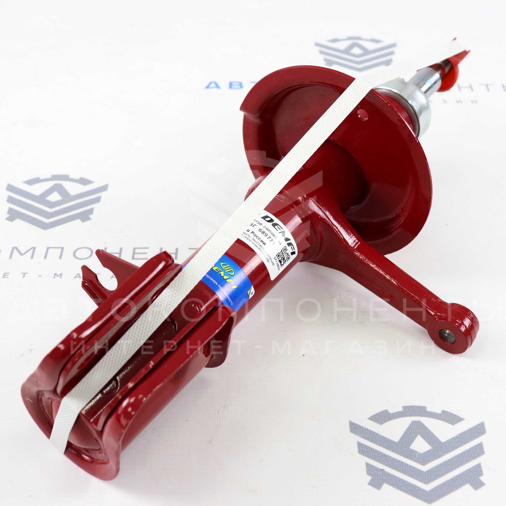 Стойки передней подвески ВАЗ 2110-2112 DEMFI (премиум, газомасляные) с занижением -30мм (SFC1030)