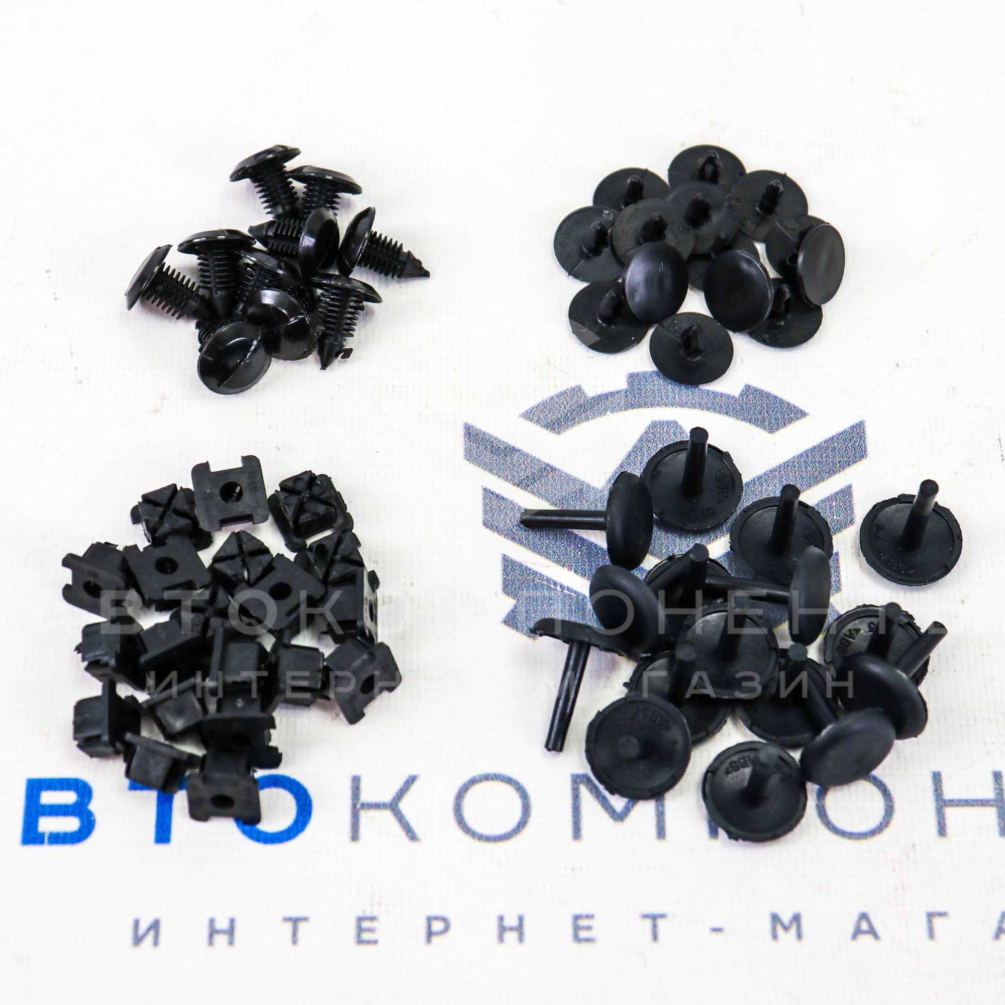 Набор пластмассовых изделий на кузов ВАЗ 2113, 2114, 2115