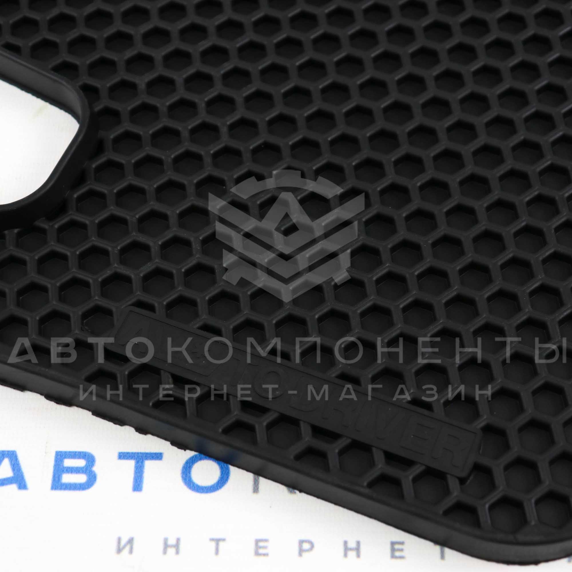Ковры салонные EVAcell с бортами (резиновые) ВАЗ 2108, 2109, 2114, 2115