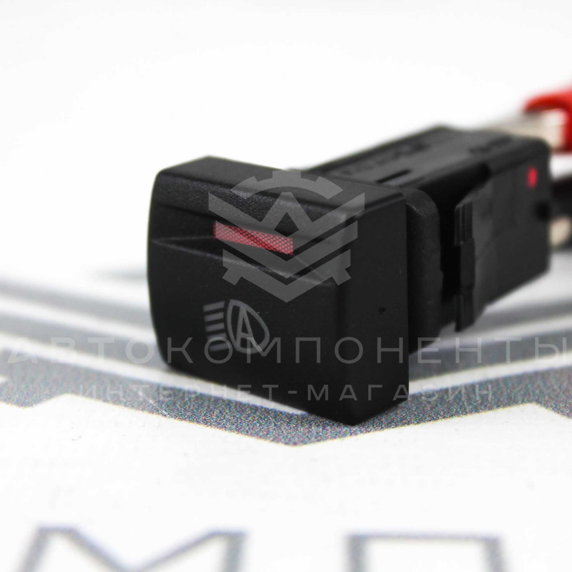 Пересвеченная кнопка автоматического включения фар Лада Приора / Гранта / Калина 2