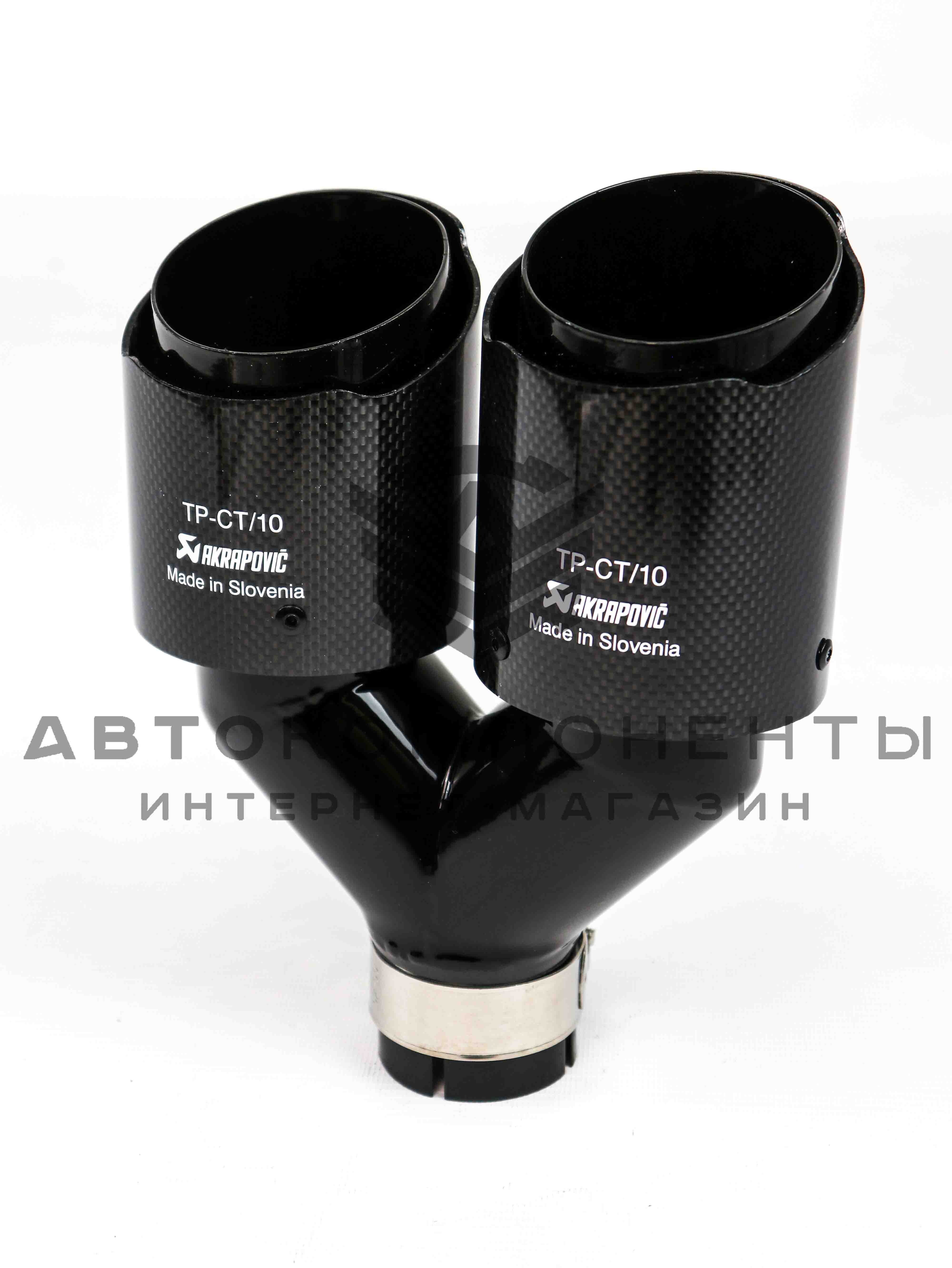 Раздвоенная насадка AKRAPOVIC (открытого типа) на глушитель (левая) 51-89мм (карбон, черная)