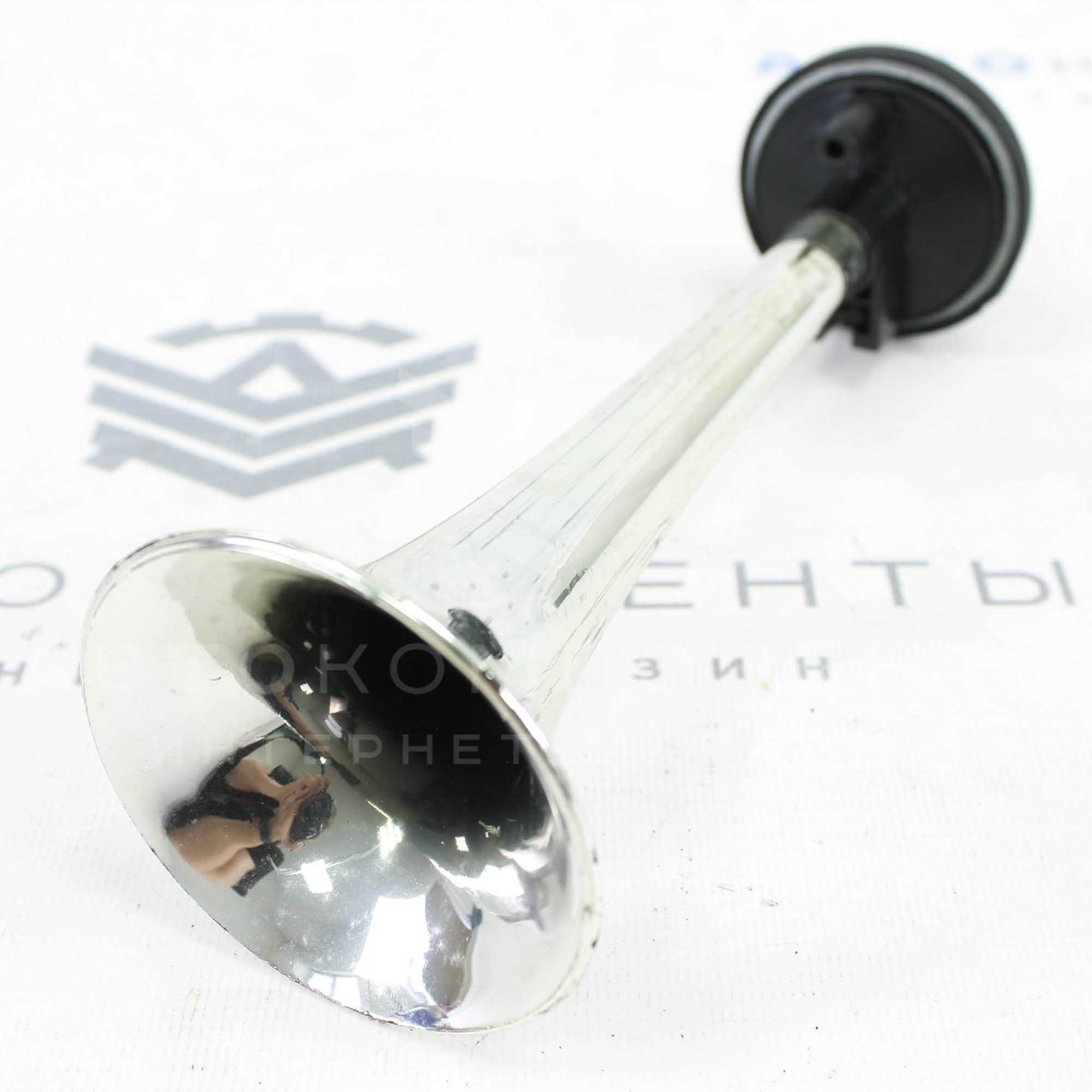 Звуковой сигнал (воздушный) двухрожковый