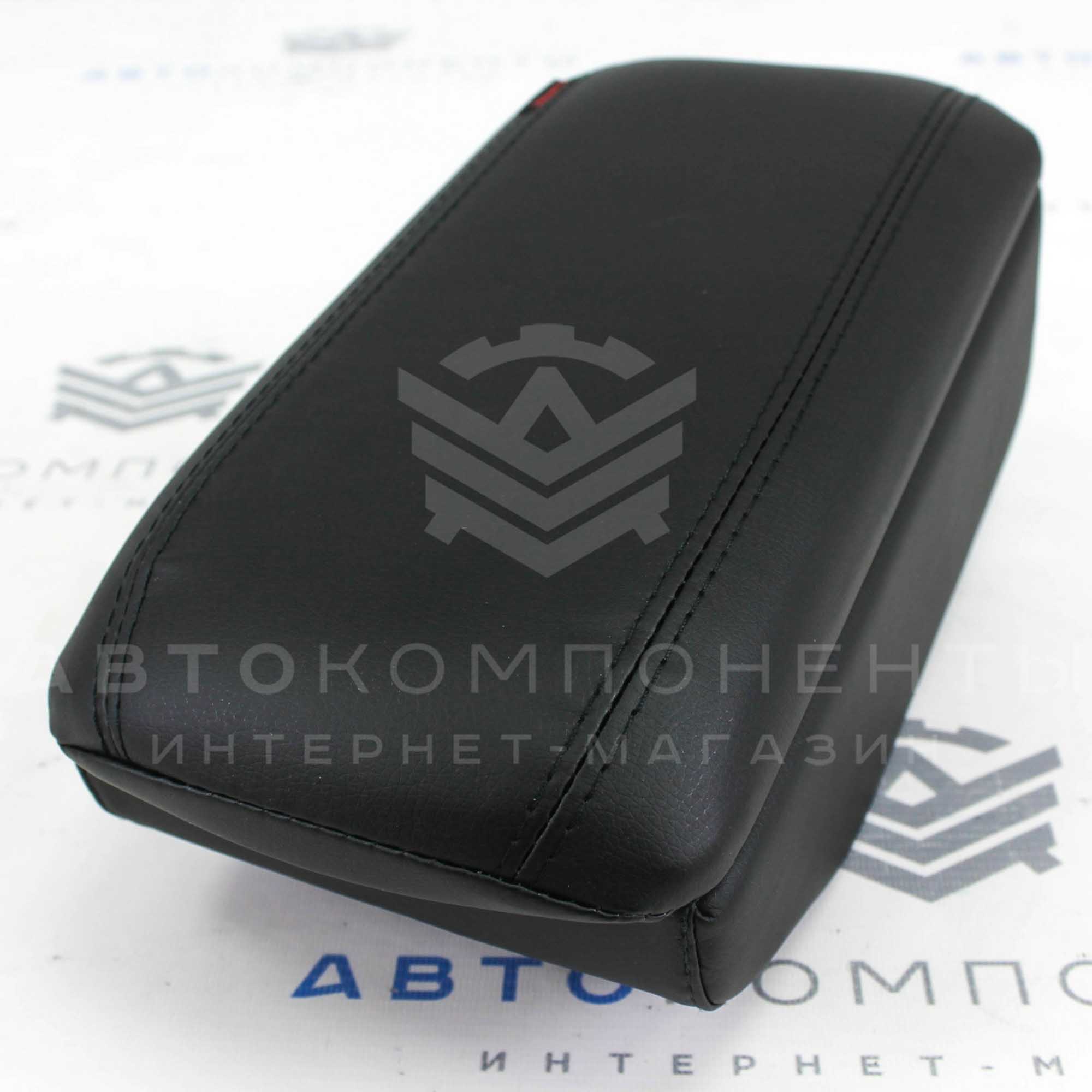 Подлокотник с боксом "Аламар" ВАЗ 2110-2112, Лада Приора