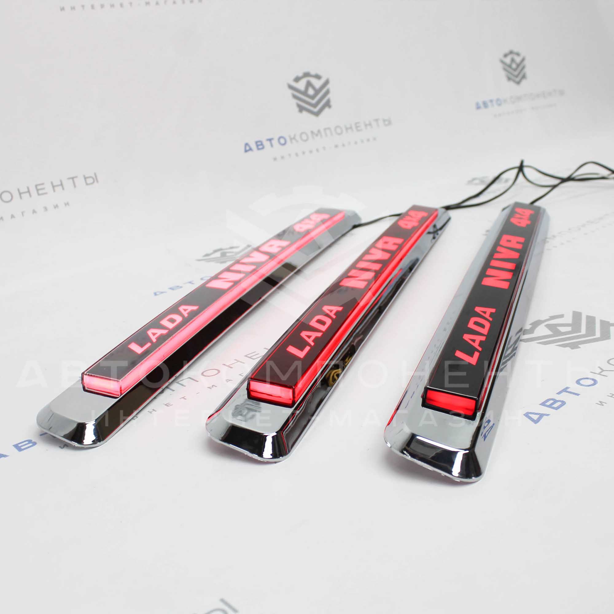 Планка подсветки заднего номера "Best Partner" Лада Нива 4Х4