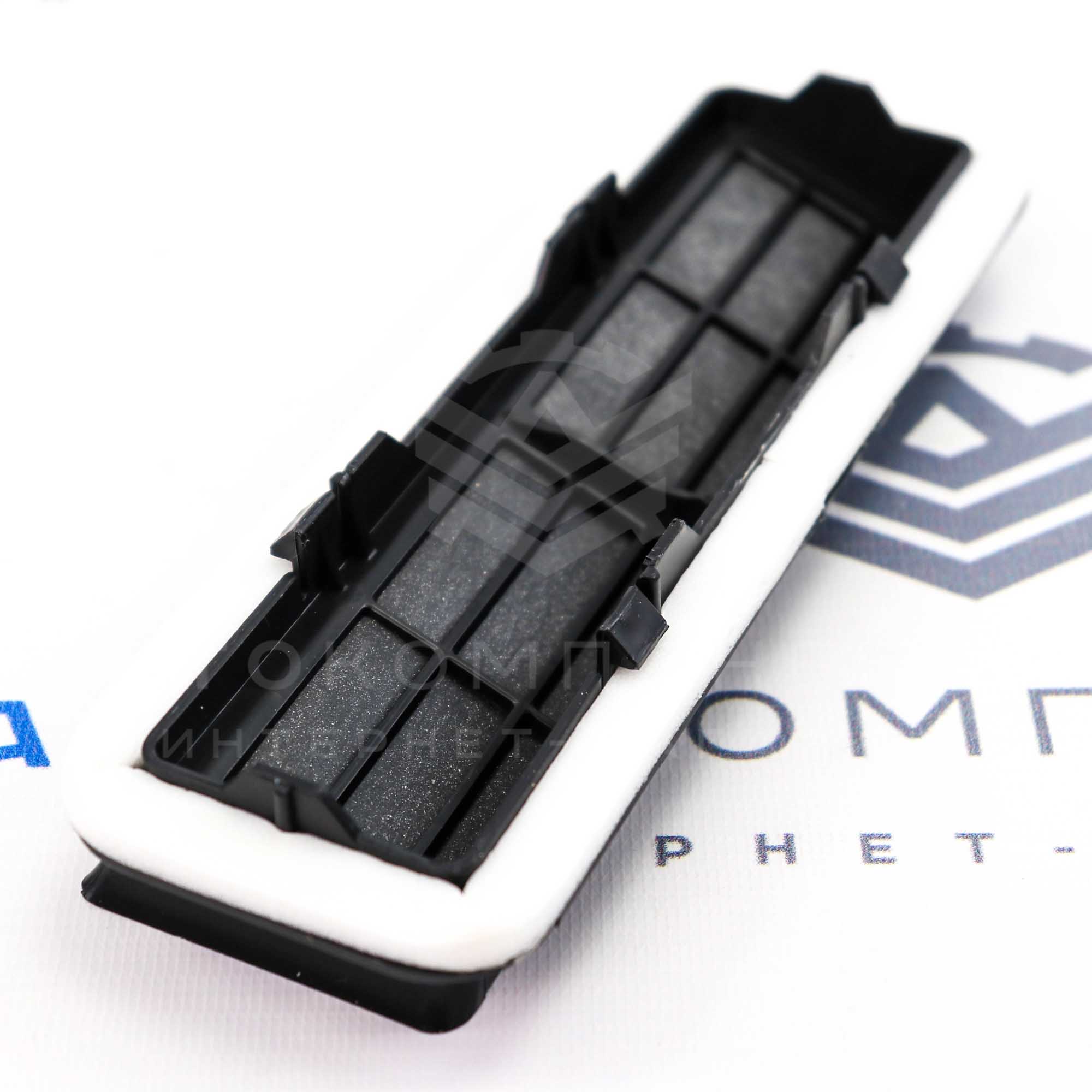 Дефлекторы вытяжной вентиляции заднего бампера Лада Калина, Гранта