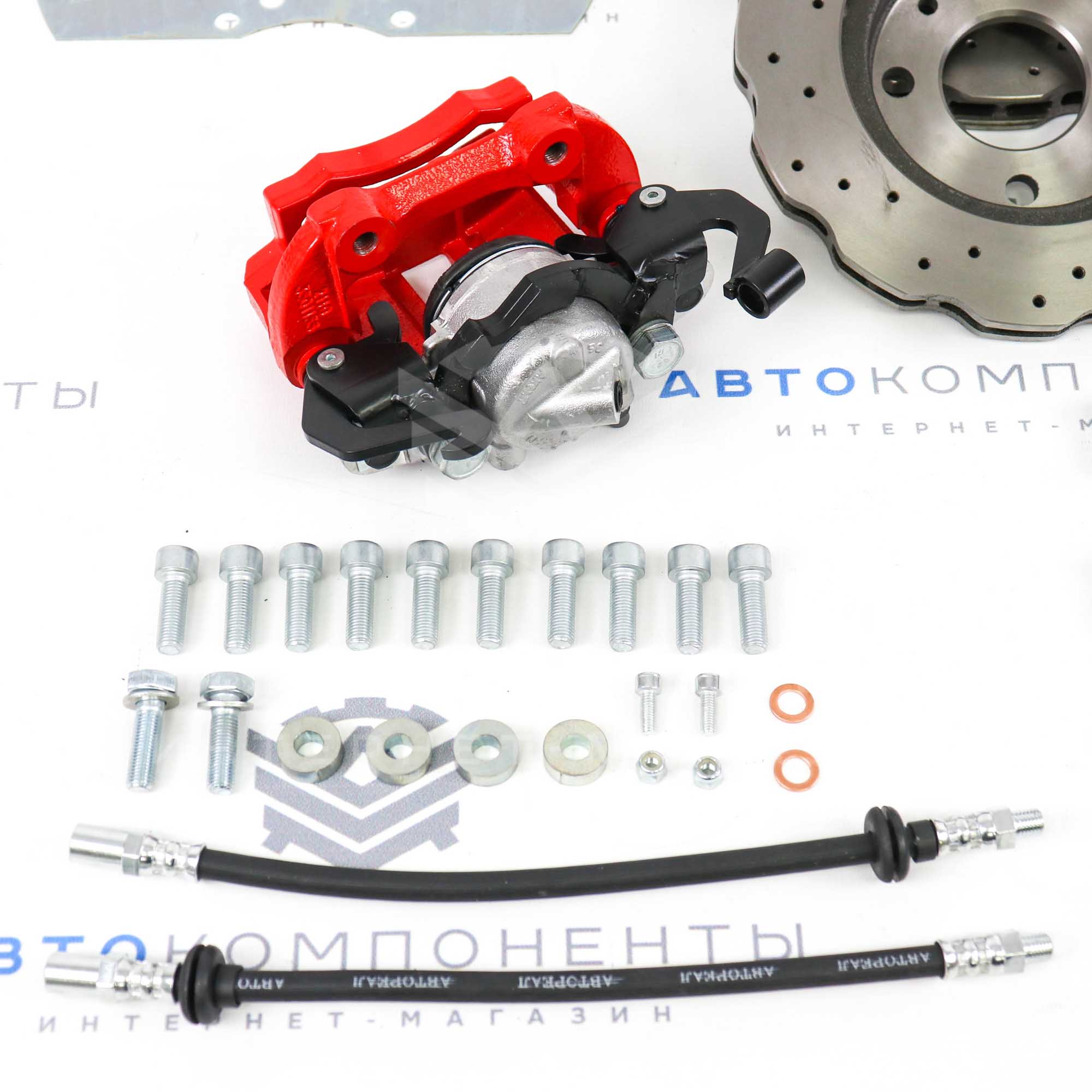 Задние дисковые тормоза (ЗДТ) "AUDI RS6" R13 (вентилируемые, с перфорацией, без АБС)