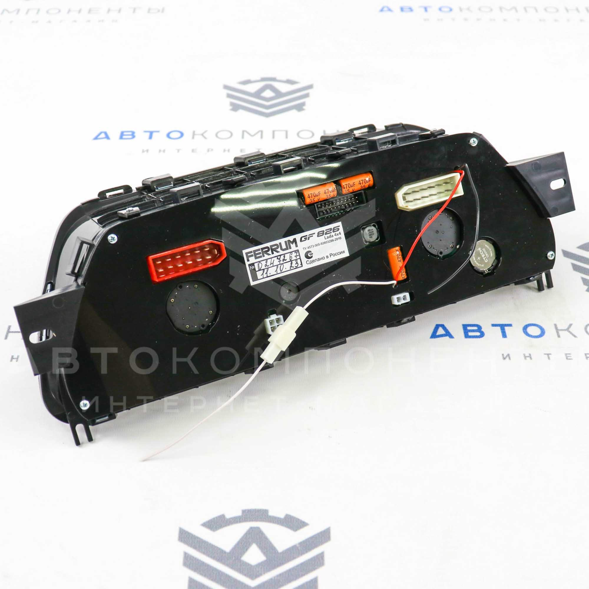 Электронная комбинация приборов "Ferrum Group" GF 826 ВАЗ 2108-2115, 2110-2112