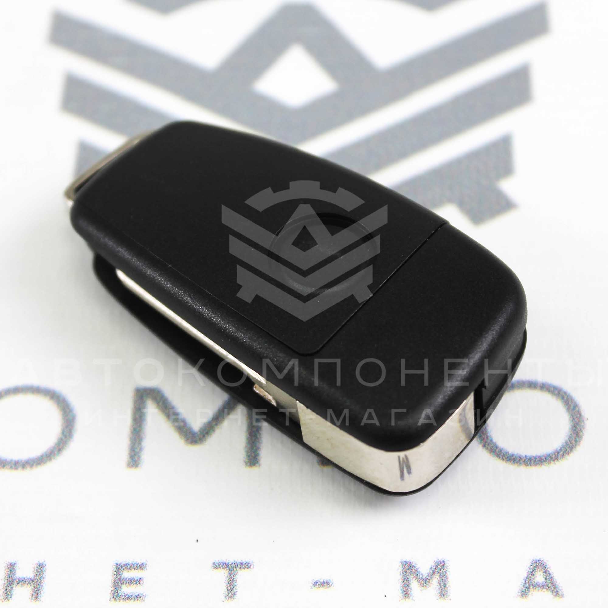 Ключ замка зажигания (с чипом) по типу AUDI (эконом) Лада Приора, Калина, Гранта, Шевроле Нива
