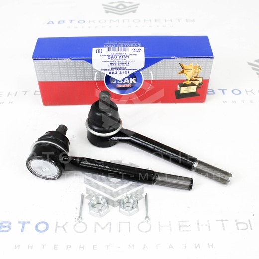 Комплект наконечников внутренних в сборе, с крепежом «БЗАК» Нива 4х4