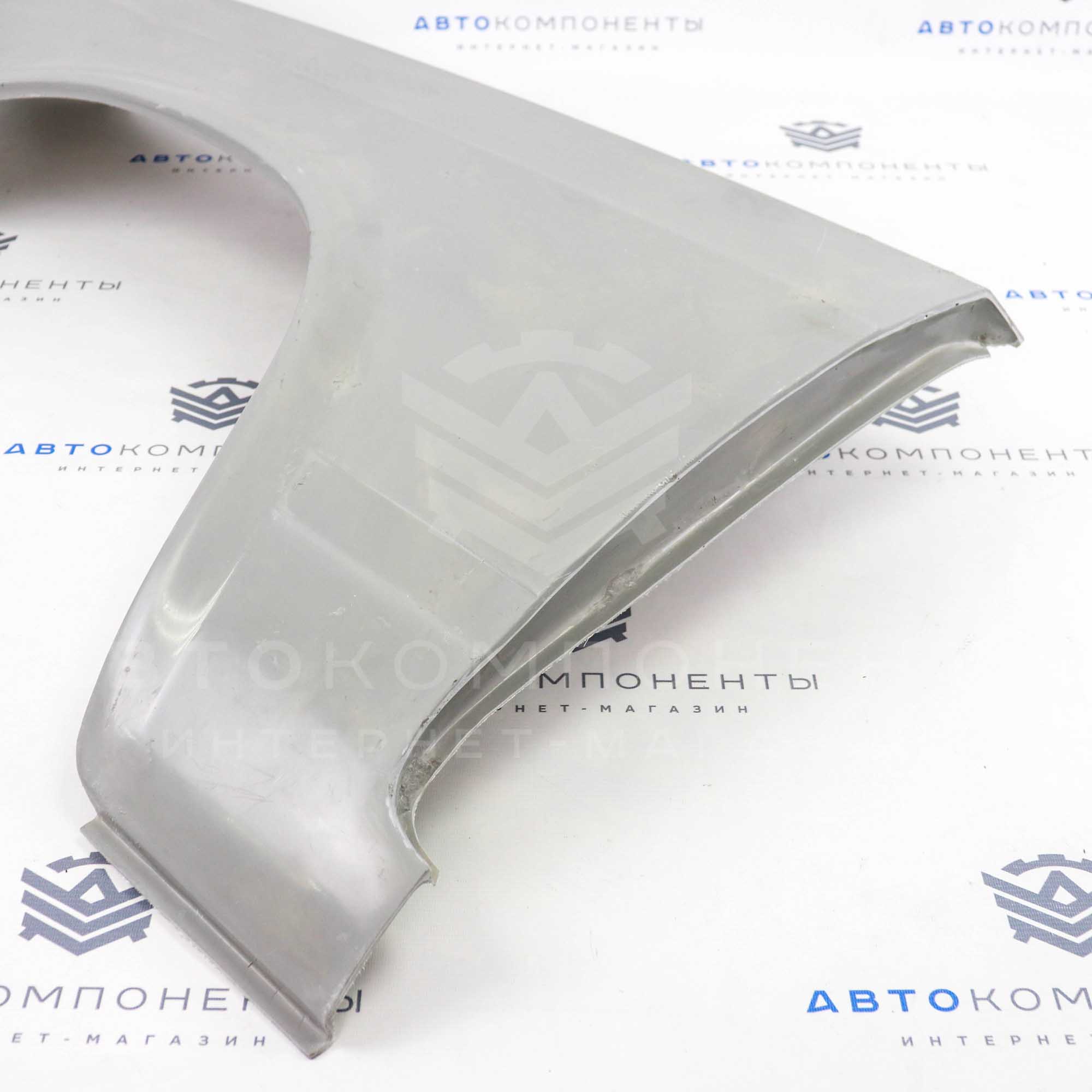 Передние стеклопластиковые крылья ВАЗ 2104, 2105, 2107