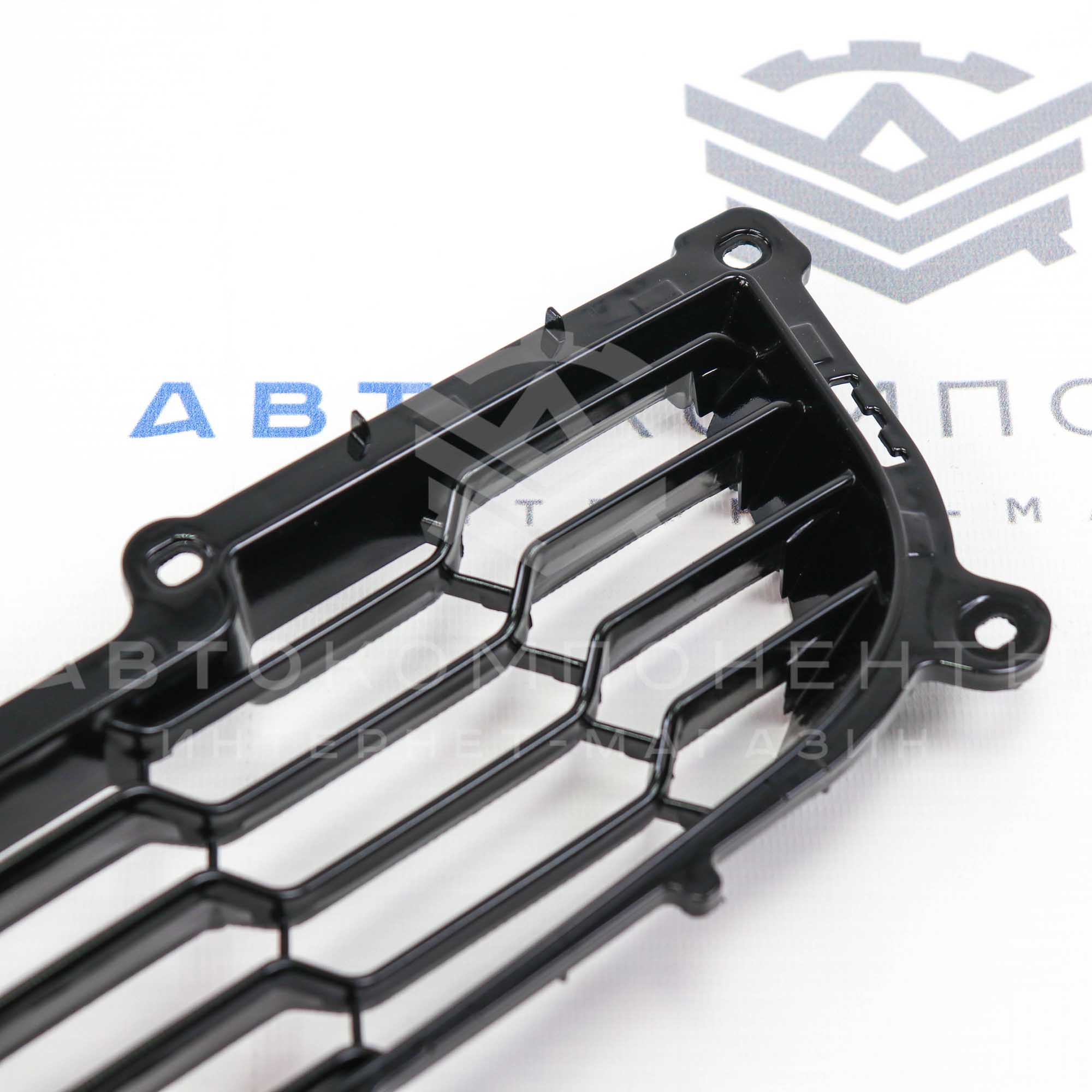 Нижняя решетка переднего бампера (соты) Лада Приора 2 (черный глянец)