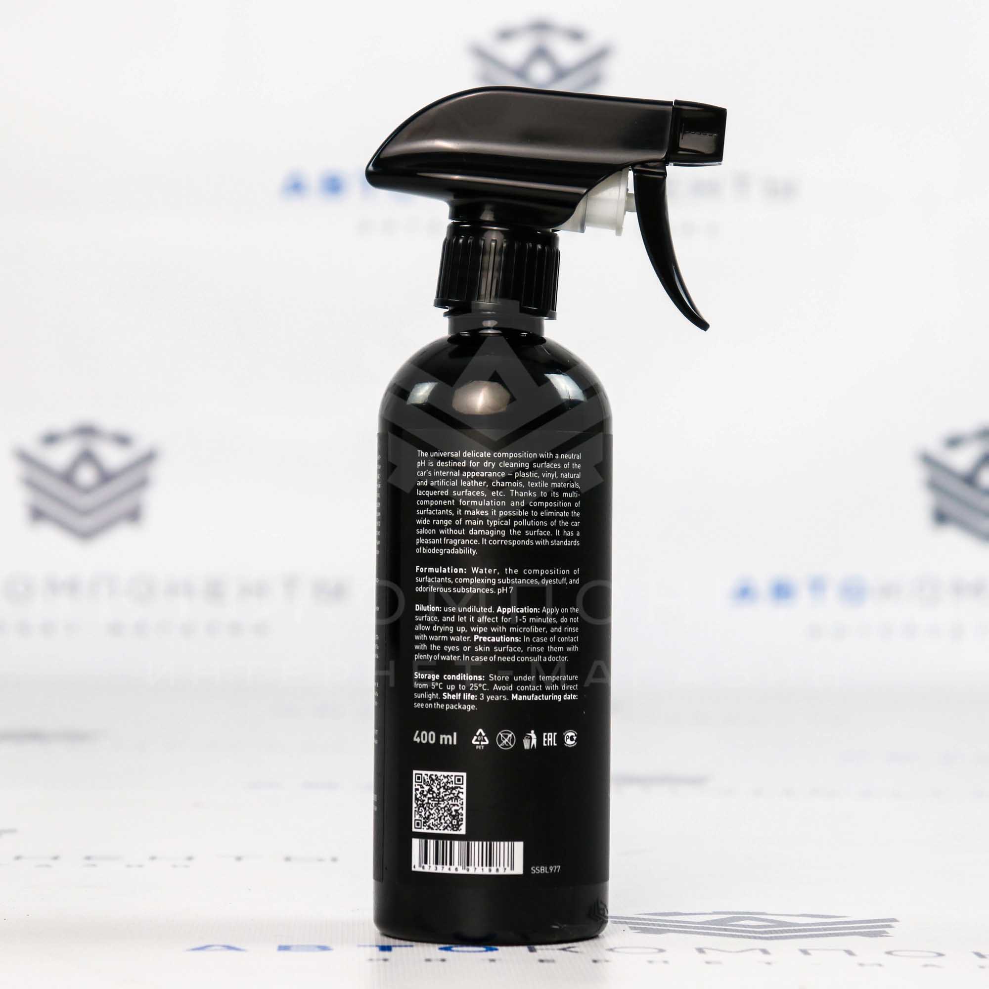 BLACK LINE MultiCleaner Универсальное средство для химчистки Shine Systems 0,4л