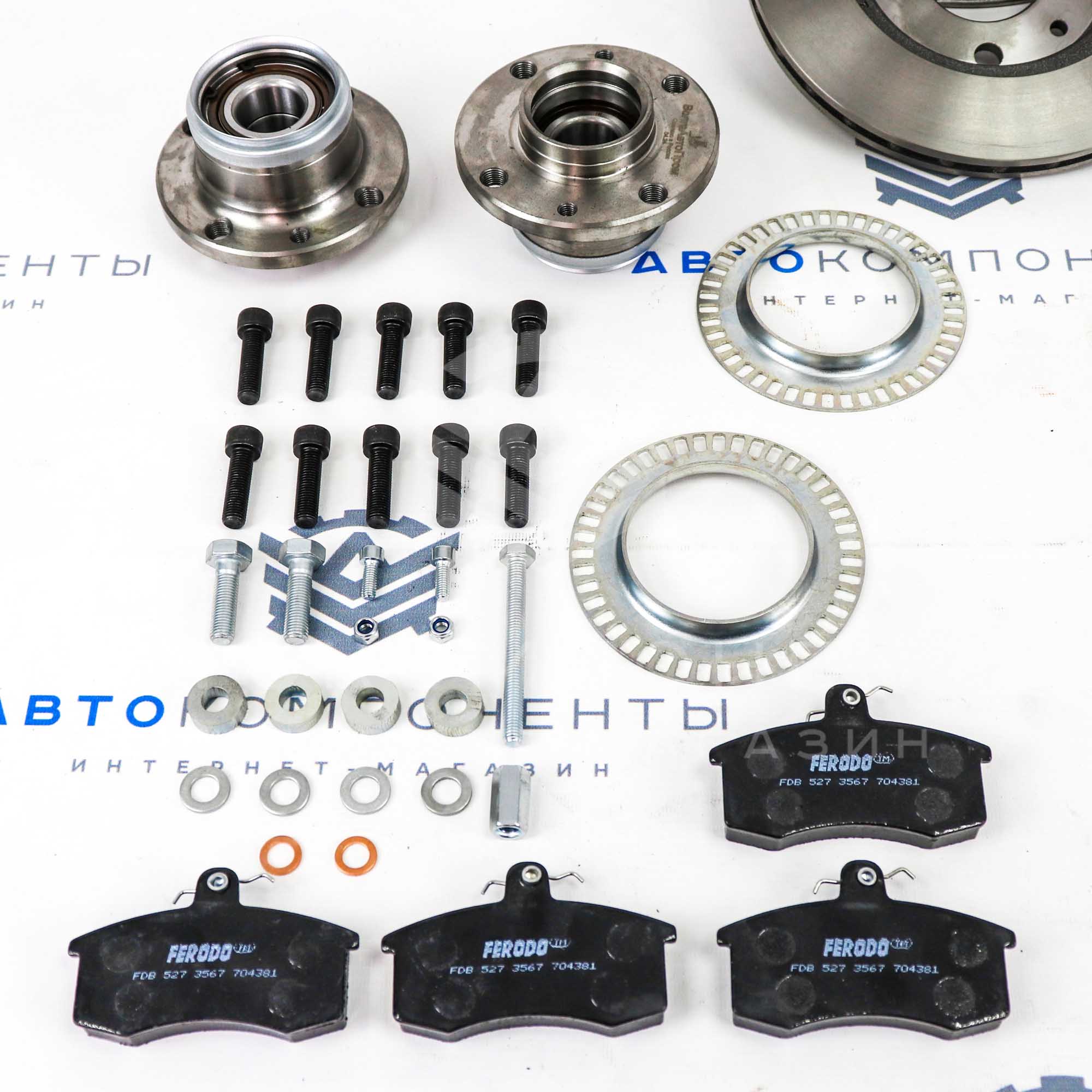 Задние дисковые тормоза (ЗДТ, вентилируемые, c АБС) Лада Гранта, Калина, Калина 2, Приора