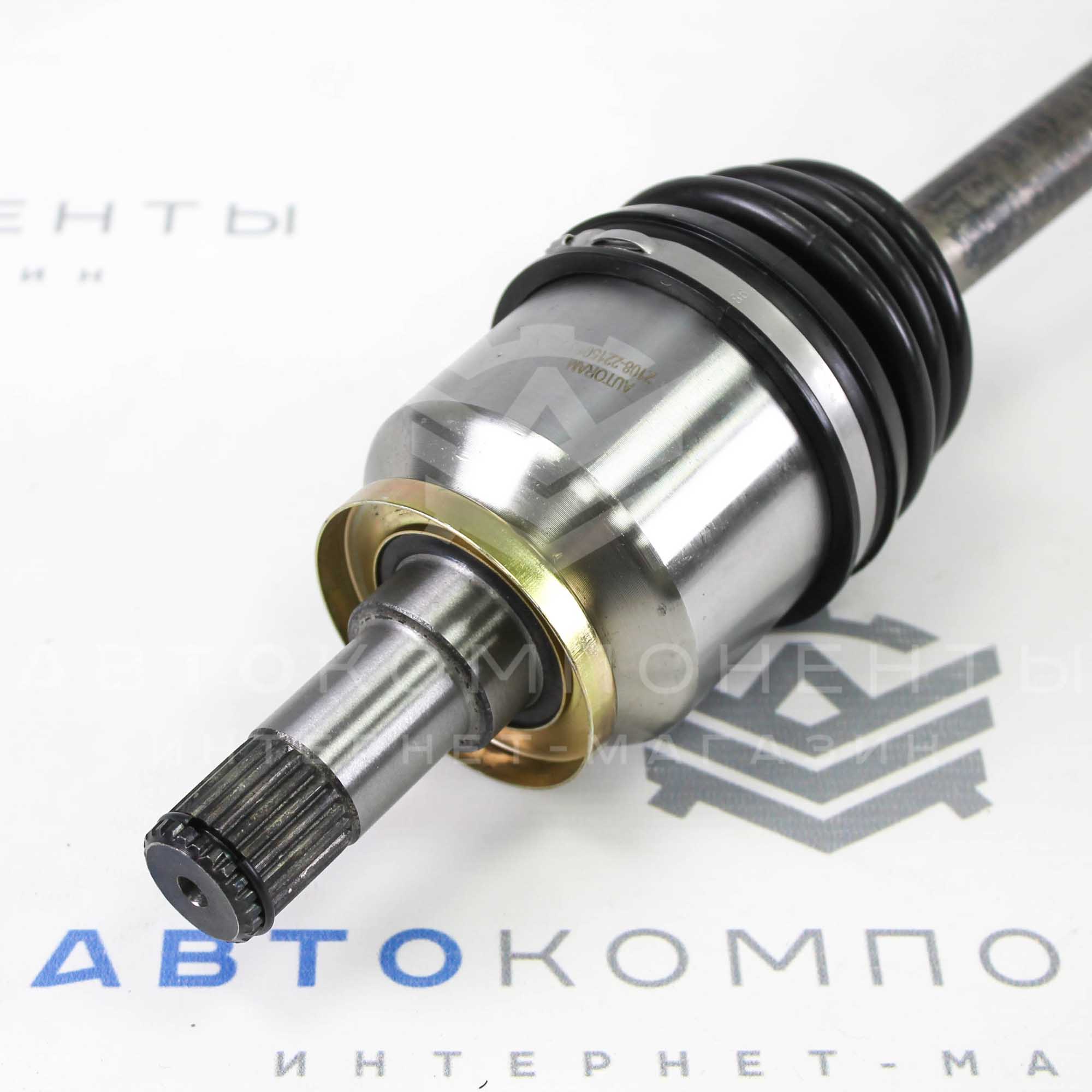 Тонкий привод (правый) в сборе ВАЗ 2108-21099, 2113-2115