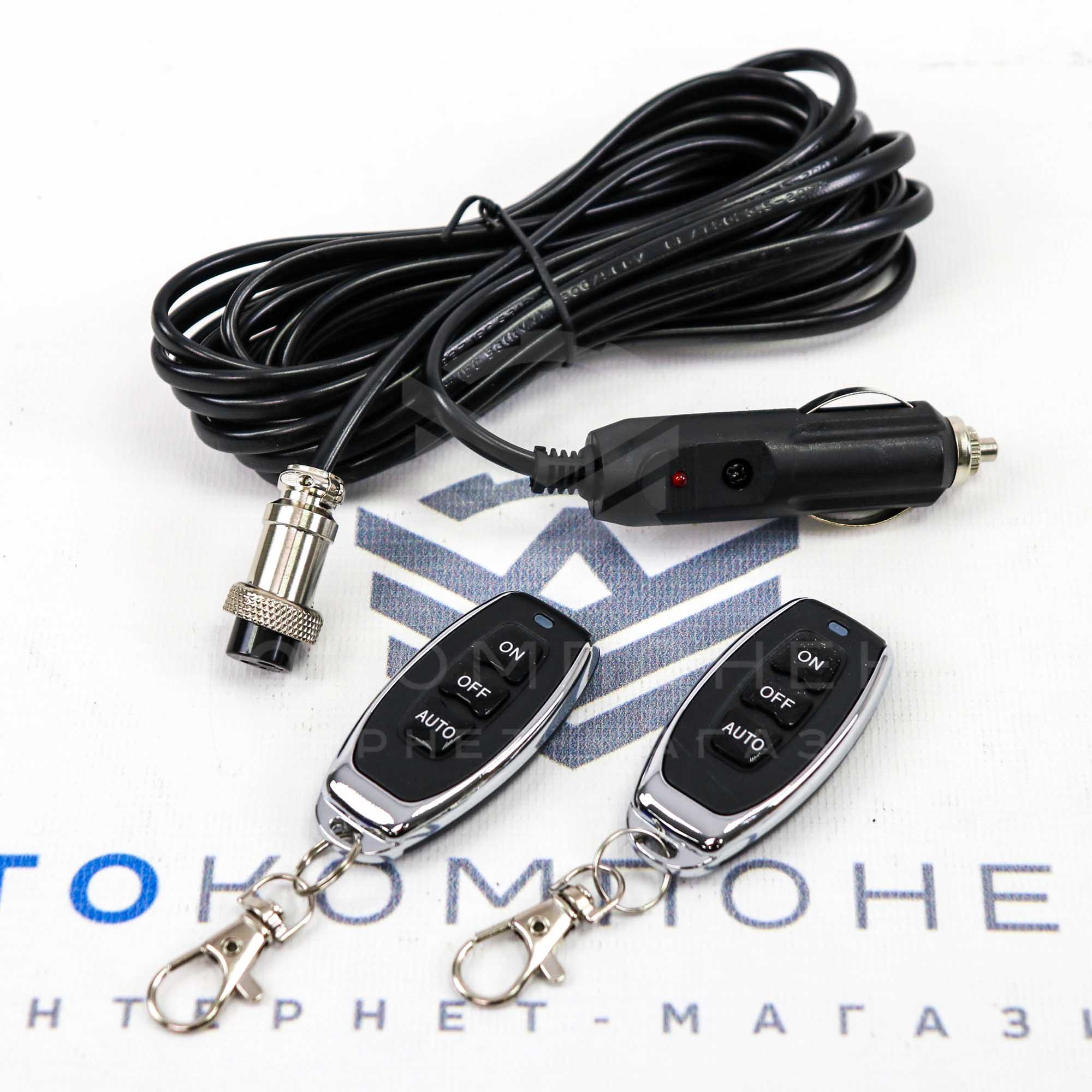 Комплект управляемого выхлопа (вакуумная заслонка 51мм) с пультом ДУ