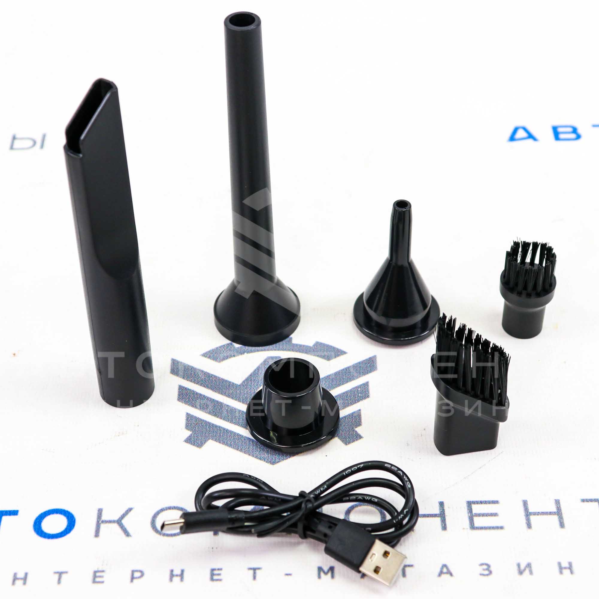 Автомобильный пылесос "Sal-Man" (беспроводной) 60W (01759)