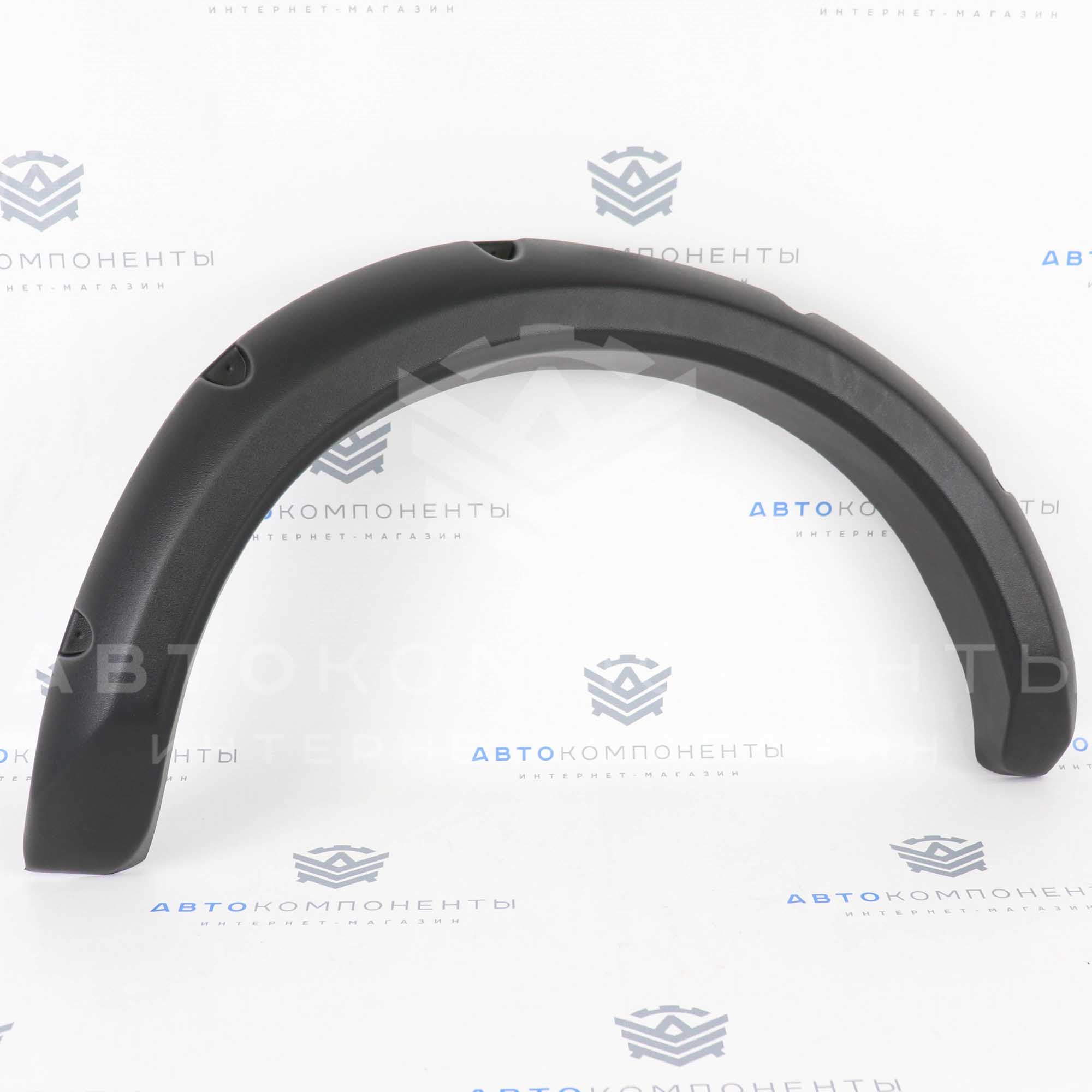 Расширители колесных арок (стандартные) “LAPTER” Лада Нива 4Х4 (ВАЗ 2121)