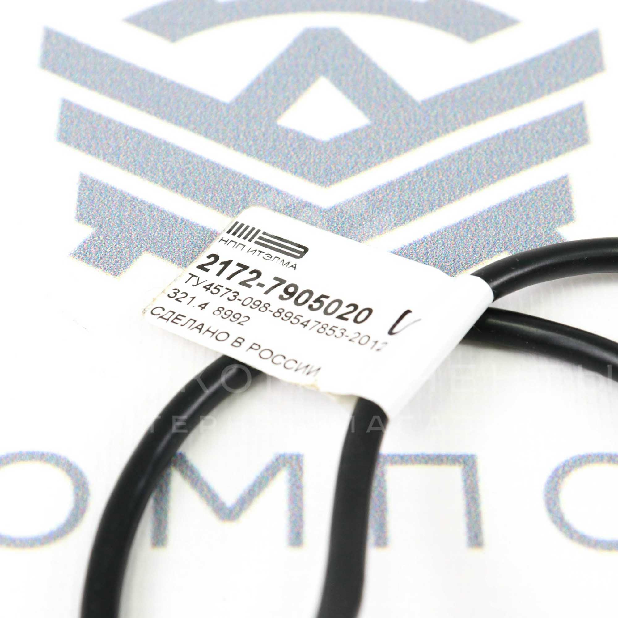 Кабель USB на 1 слот в бардачок Лада Приора