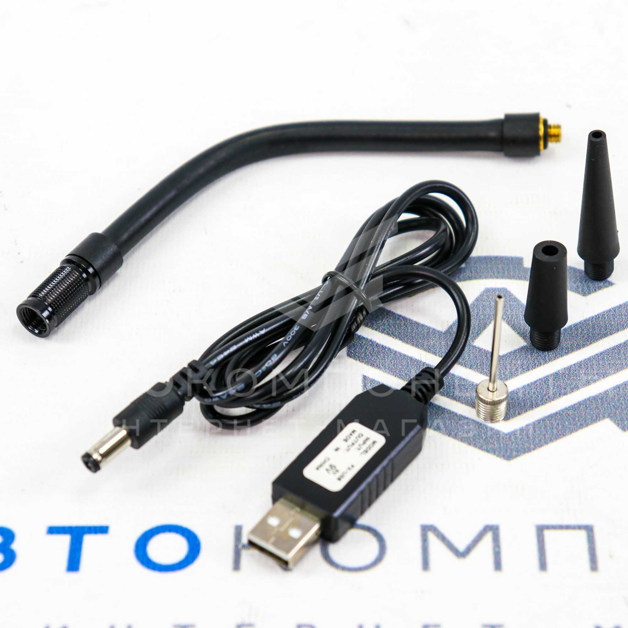 Автомобильный компрессор "Sal-Man" (беспроводной) 60W (01762)