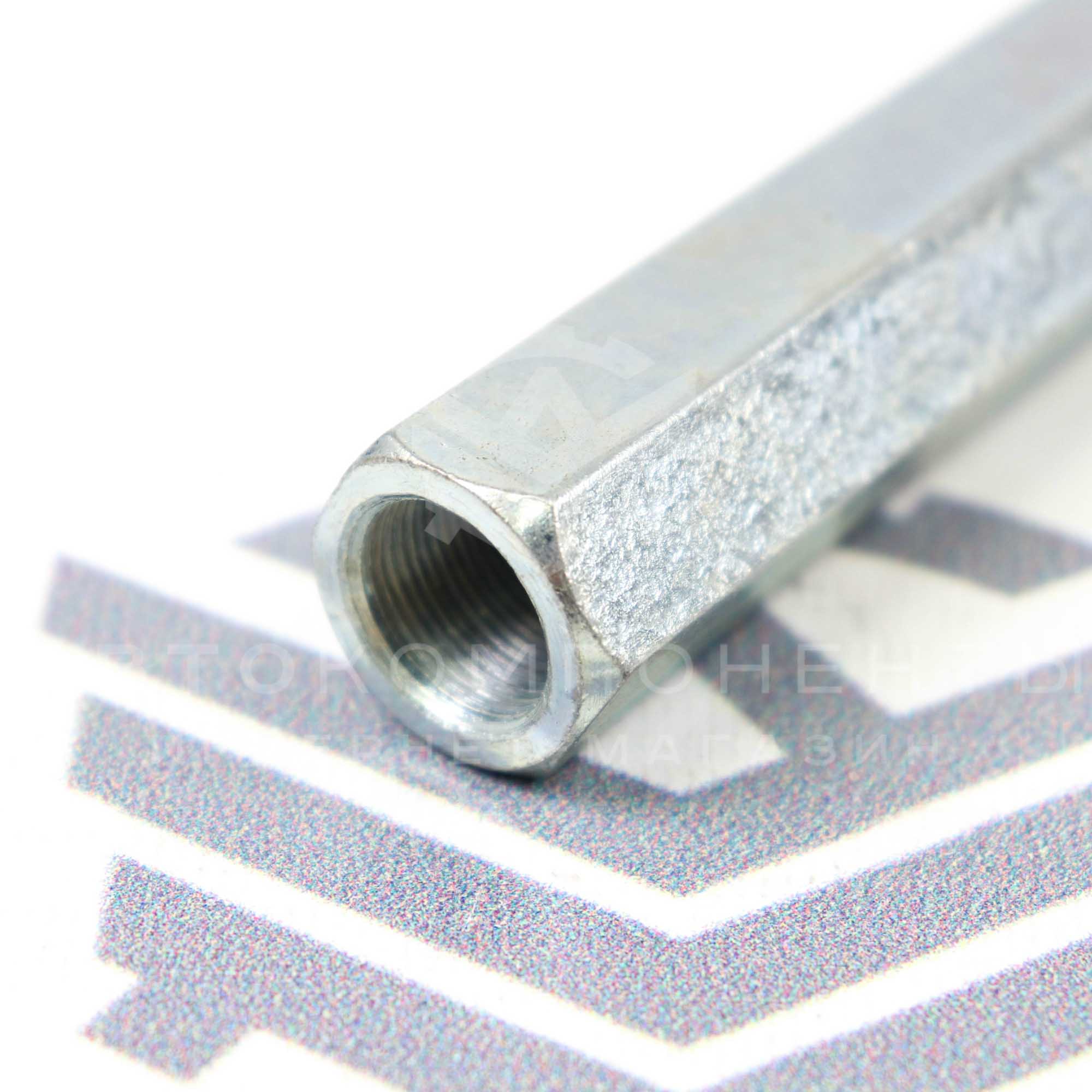 Скрутки (сгоны) рулевых тяг (140мм) шестигранные ВАЗ 2101-2107