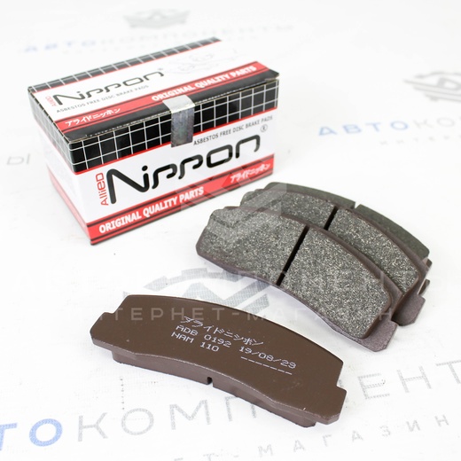 Колодки тормозные передние "Allied Nippon" (Япония) Нива 4х4, Шевроле Нива (ADB0192)