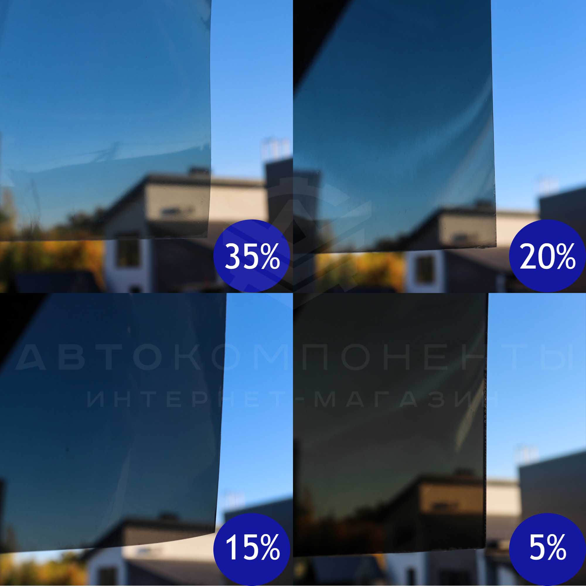 Съемная тонировка (многоразовая, мягкая, силикон) Лада Калина, Калина 2, Гранта, Гранта FL