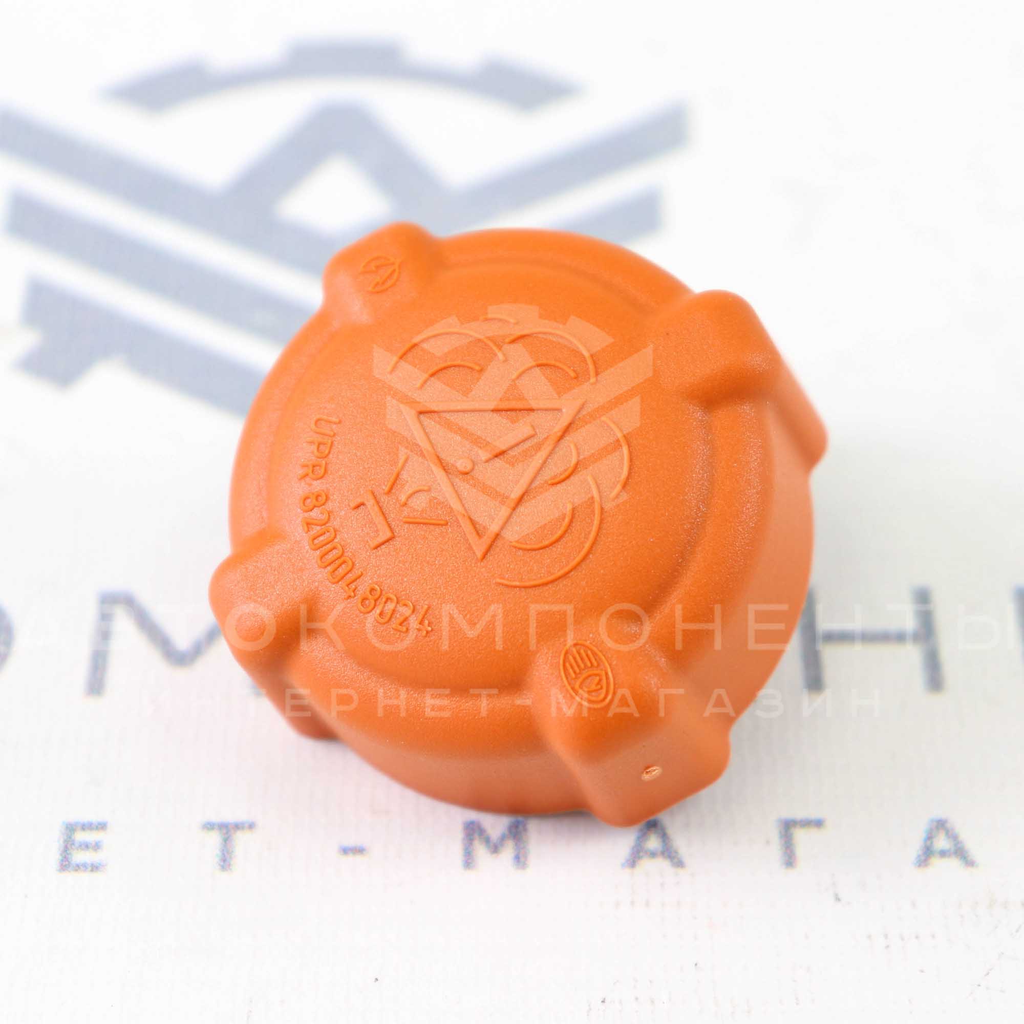 Крышка расширительного бачка "РЫСЬ" Лада Vesta, X-Ray, Ларгус