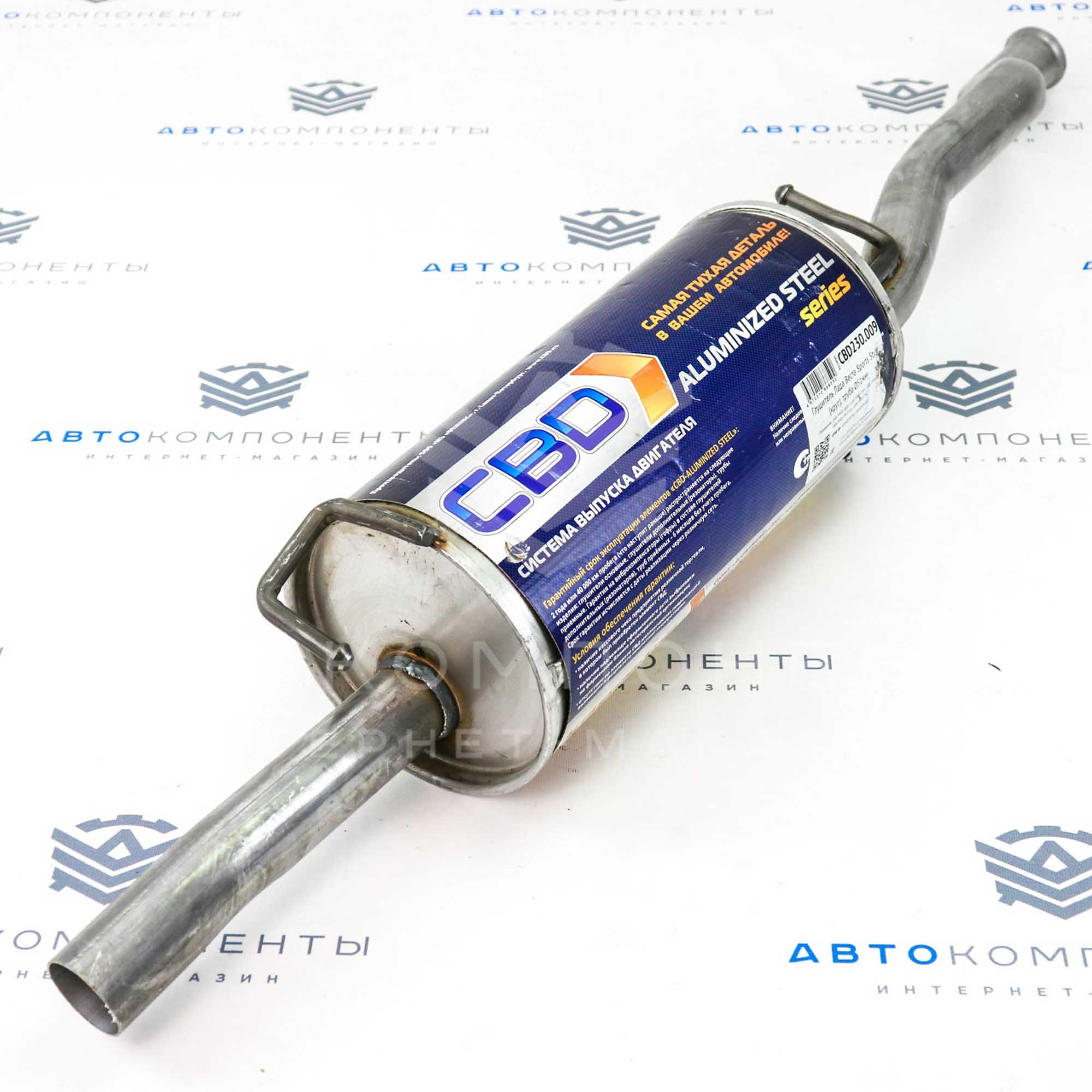 Глушитель "CBD" Sports Style прямоточный с наполнителем D51мм (нержавеющая сталь) Лада Vesta (CBD230.009)