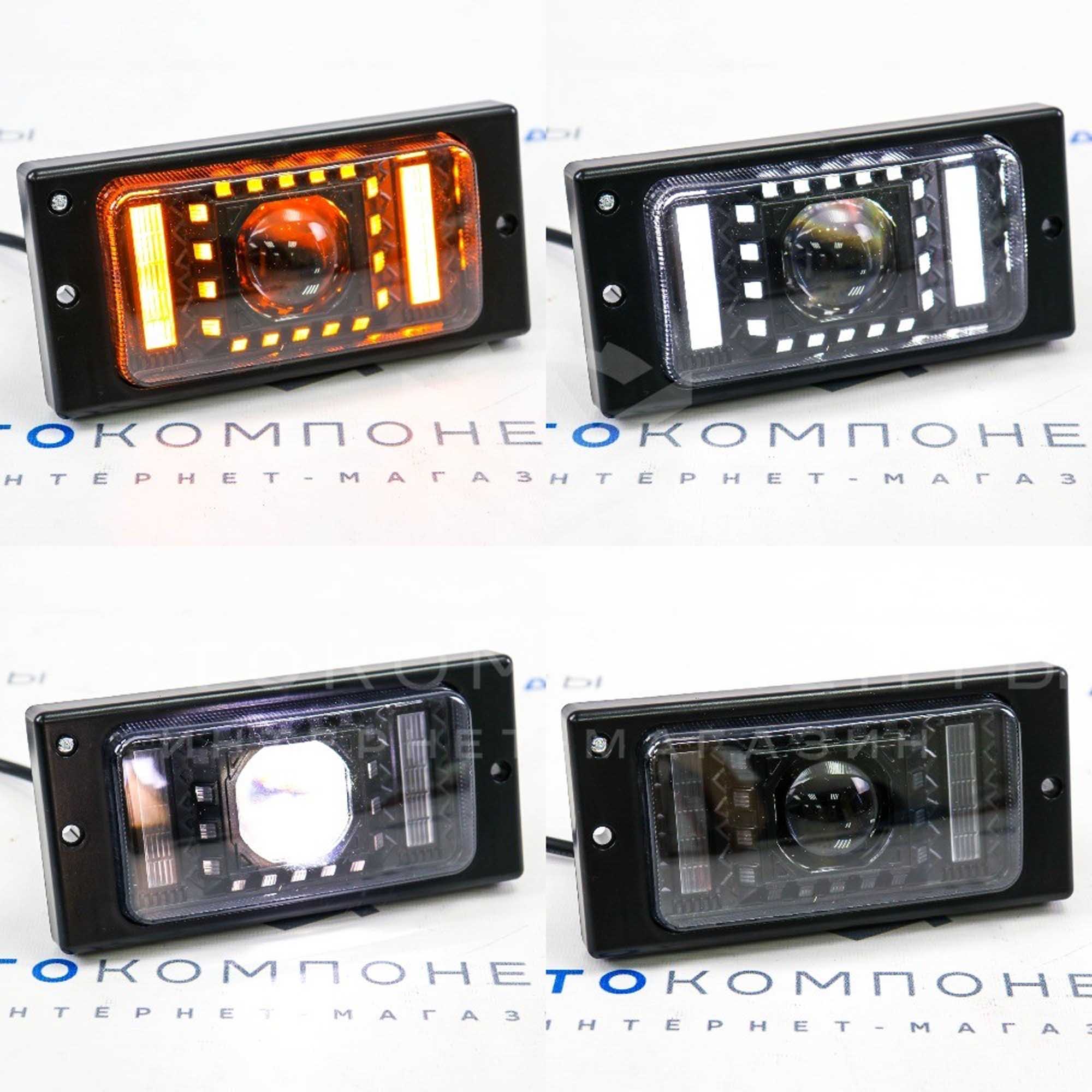 Светодиодные ПТФ "ZMB" с линзами и ДХО ВАЗ 2110-2112, 2113-2115 (WD-110)