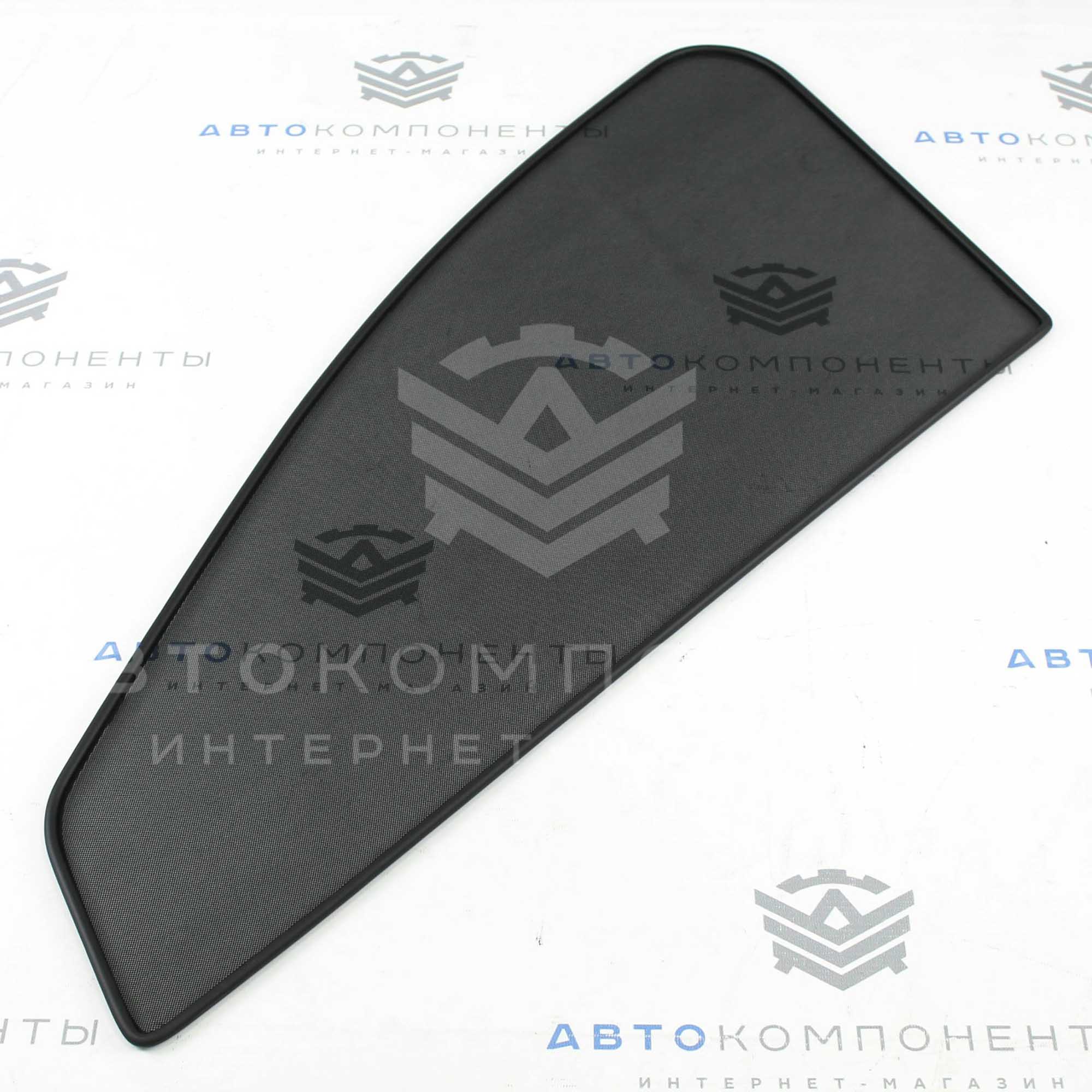 Каркасные солнцезащитные шторки на магнитах Лада Vesta