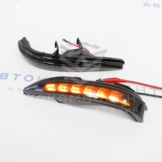 Бегающие повторители зеркал Лада Vesta (тонированные) "Sal-Man"