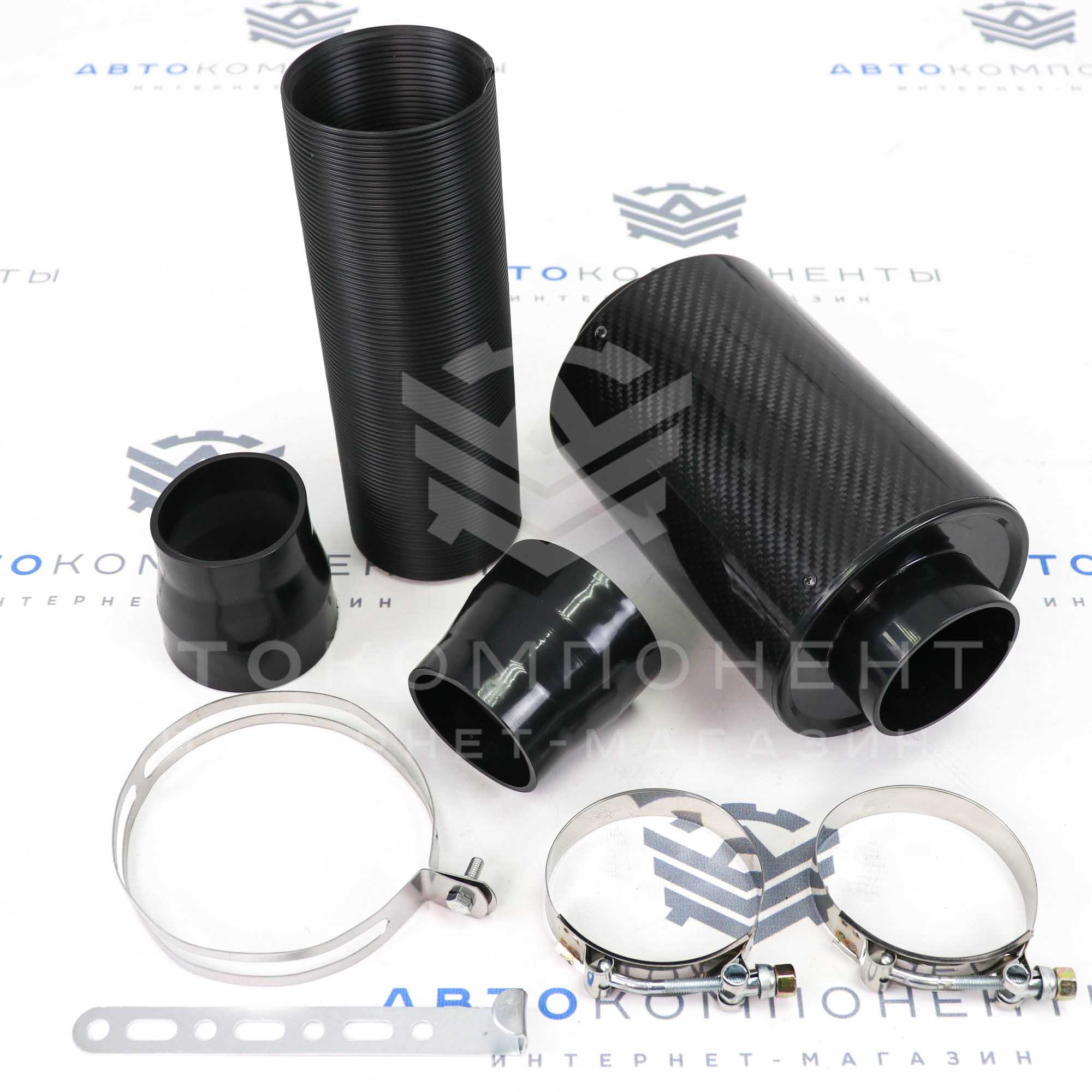 Универсальный холодный впуск в карбоновом корпусе закрытого типа