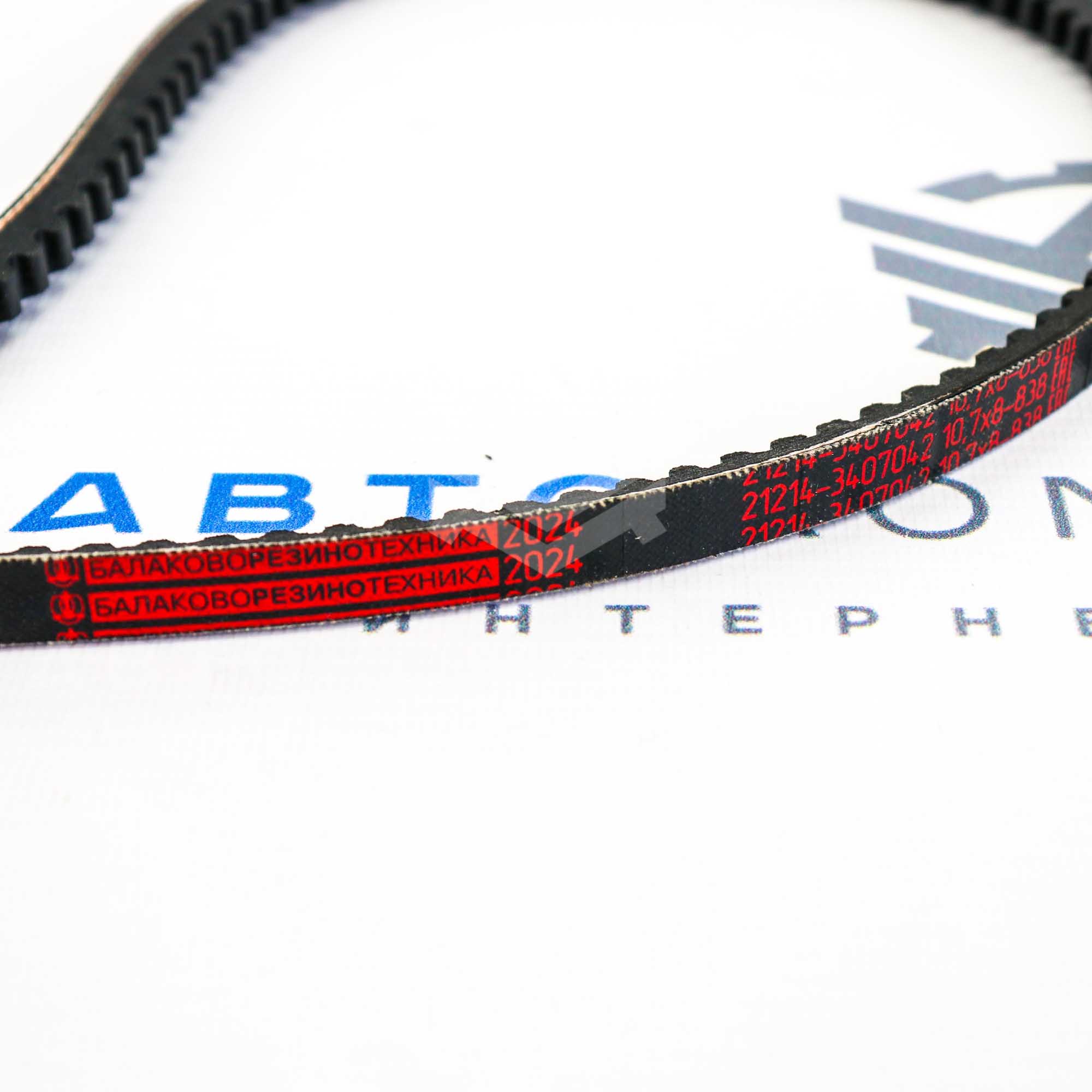 Ремень привода насоса гидроусилителя руля (ГУР) "БРТ" Лада Нива 4х4