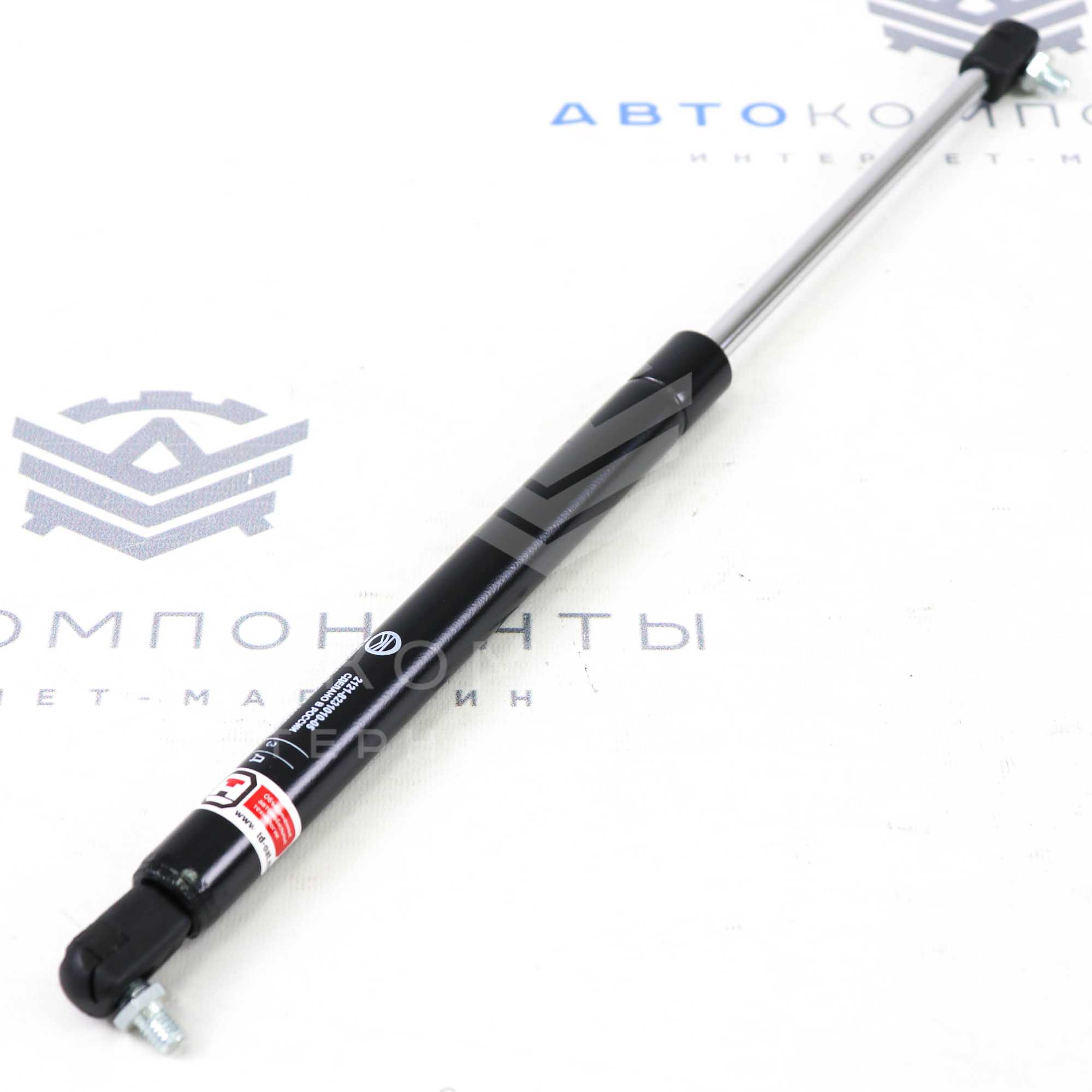 Упор крышки багажника Лада Нива 4Х4 / капота ВАЗ 2110-2112