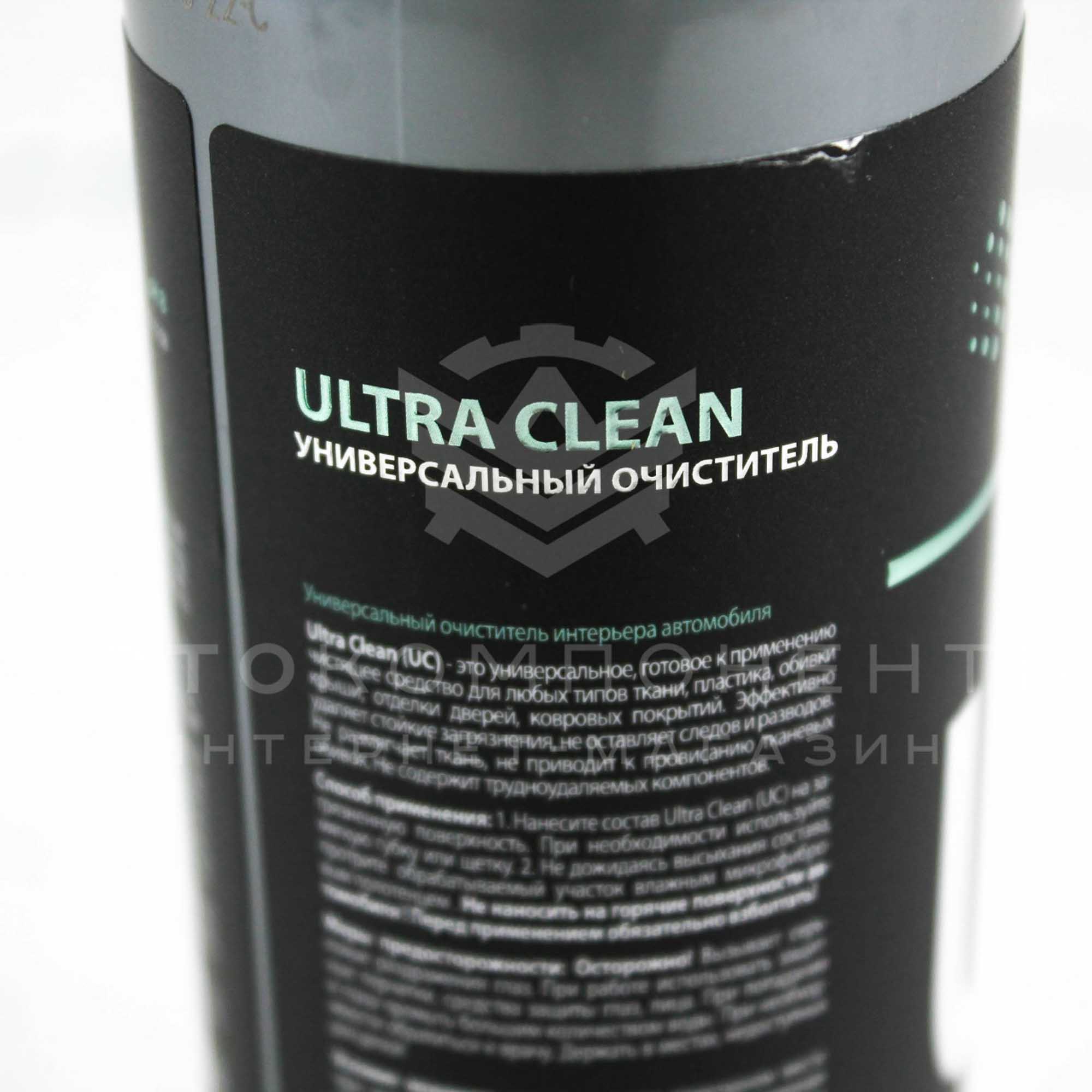 Ultra Clean Универсальный очиститель "Detail" 0,5 л
