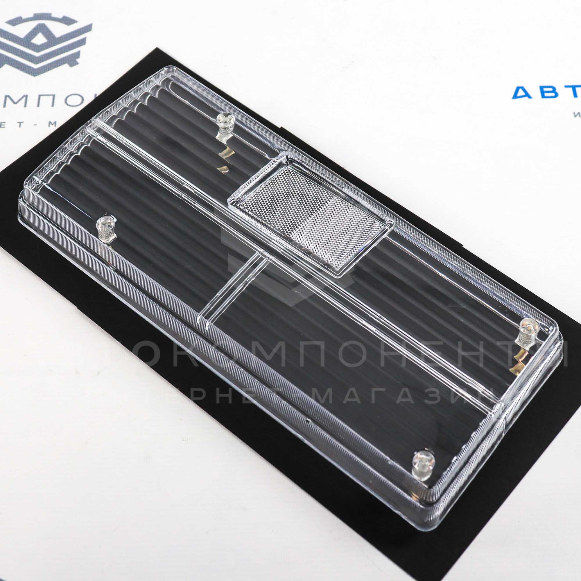 ESCAPE фонари ВАЗ 2105, 2107 (хрустальные рассеиватели задних фонарей). Прозрачные стекла фар. Clear lights. Комплект 2шт