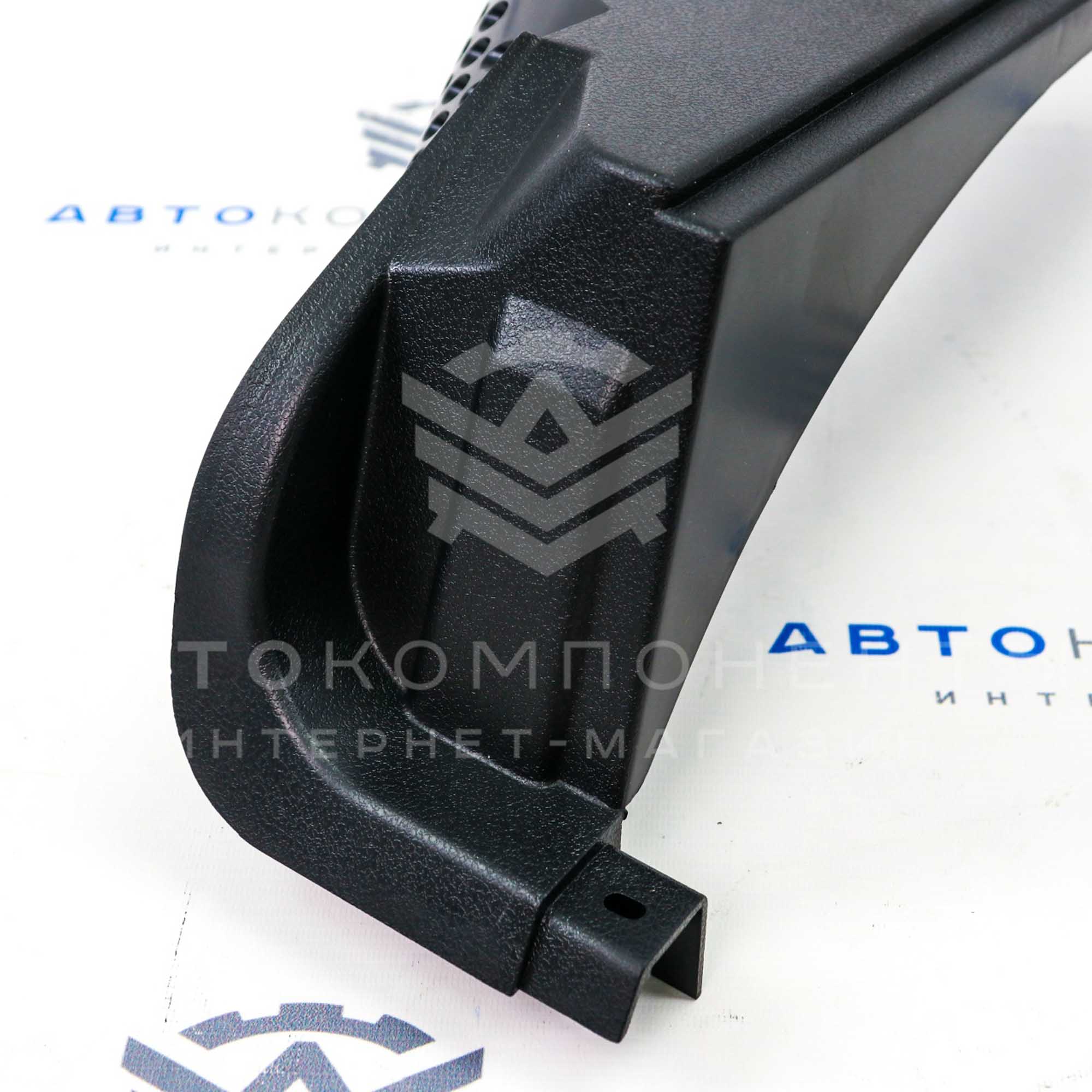 Опоры полки багажника (заводские) ВАЗ 2108, 2109, 2113, 2114