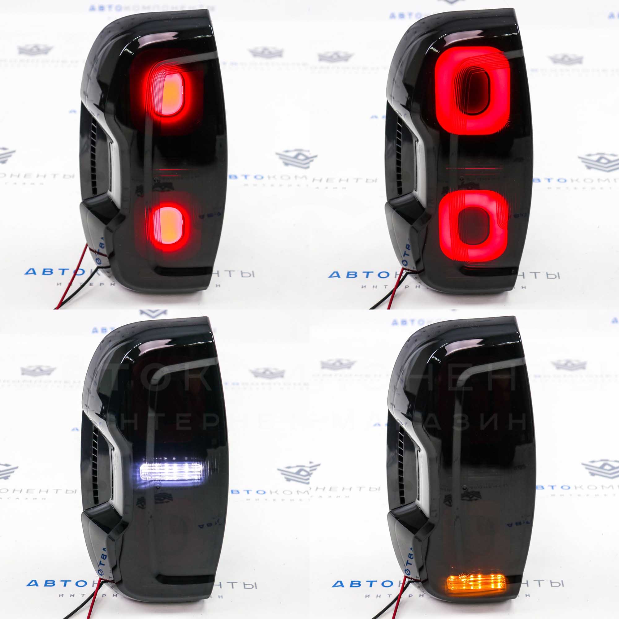 Задние фонари в стиле "Range Rover" Лада Нива Travel (тонированные)