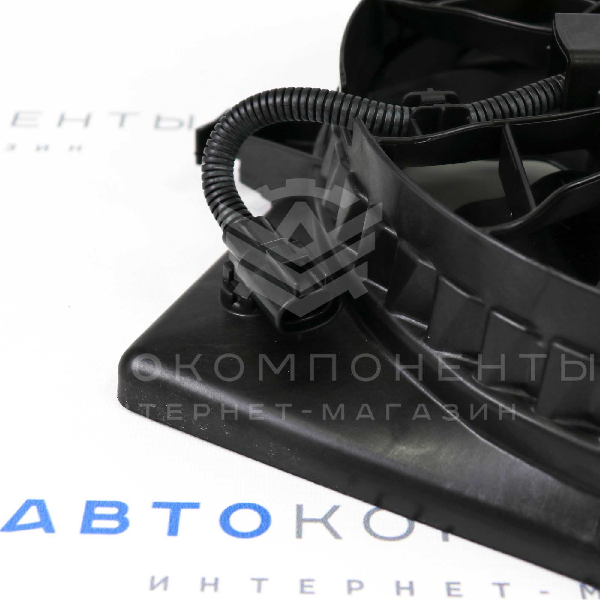 Электровентилятор охлаждения с кожухом Лада Гранта, Калина 2 (без кондиционера) до 2016 года выпуска