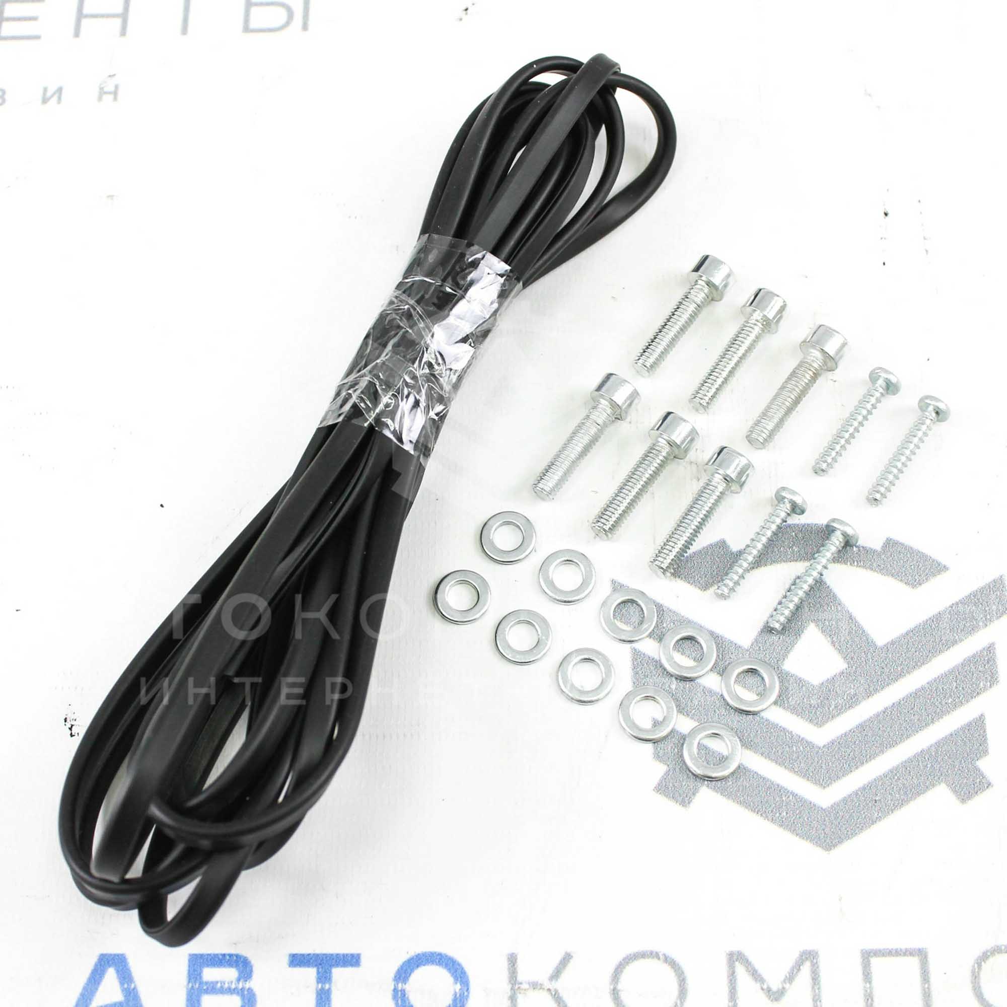 Решетка радиатора "Магнум" Лада Нива 4х4