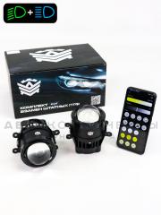 Противотуманные фары (ПТФ) с приложением светодиодные линзованные Bi-LED (ближний + дальний) Лада Vesta, Гранта FL, X-RAY, Ларгус FL