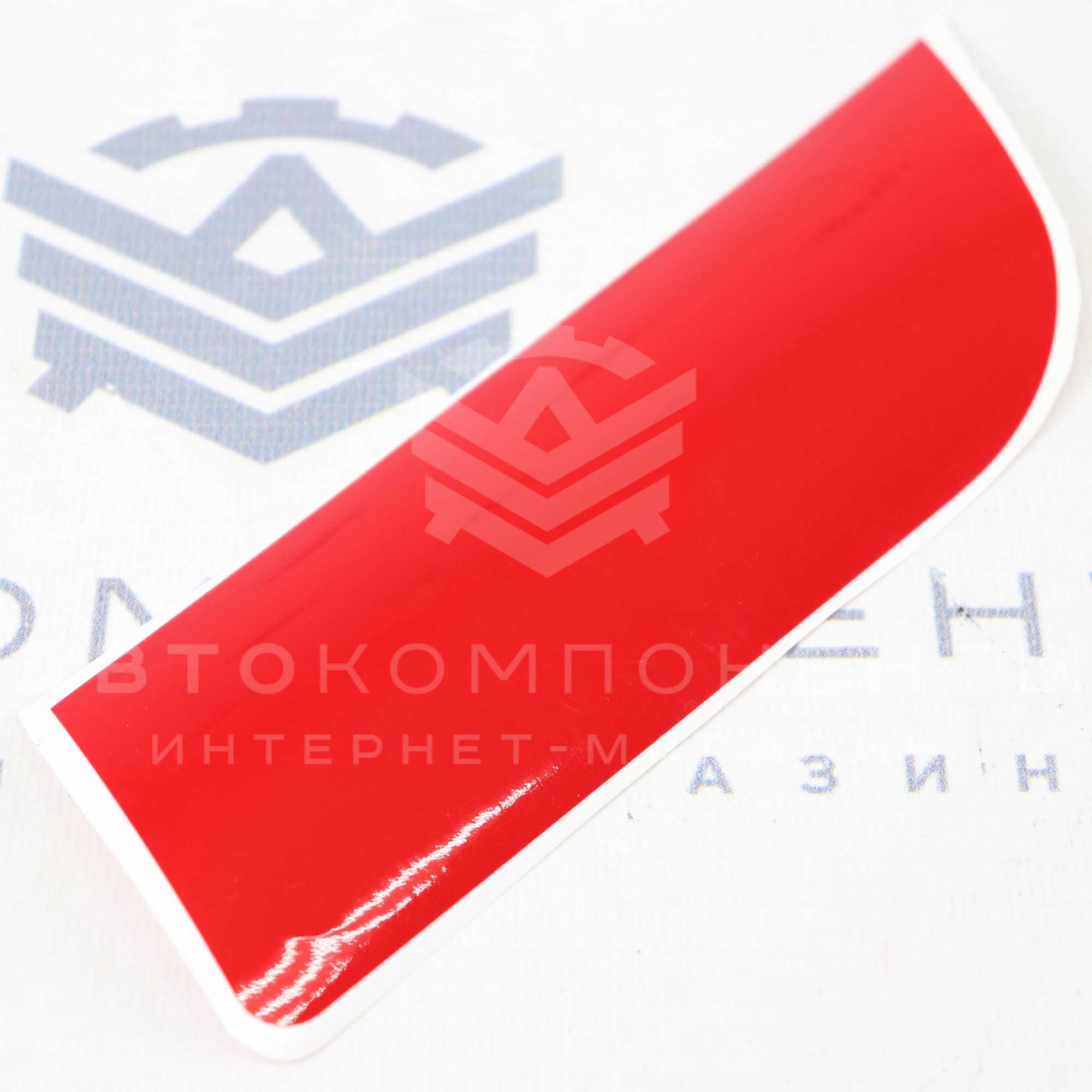 Комплект для установки второго заднего хода в фонари Лада Гранта FL