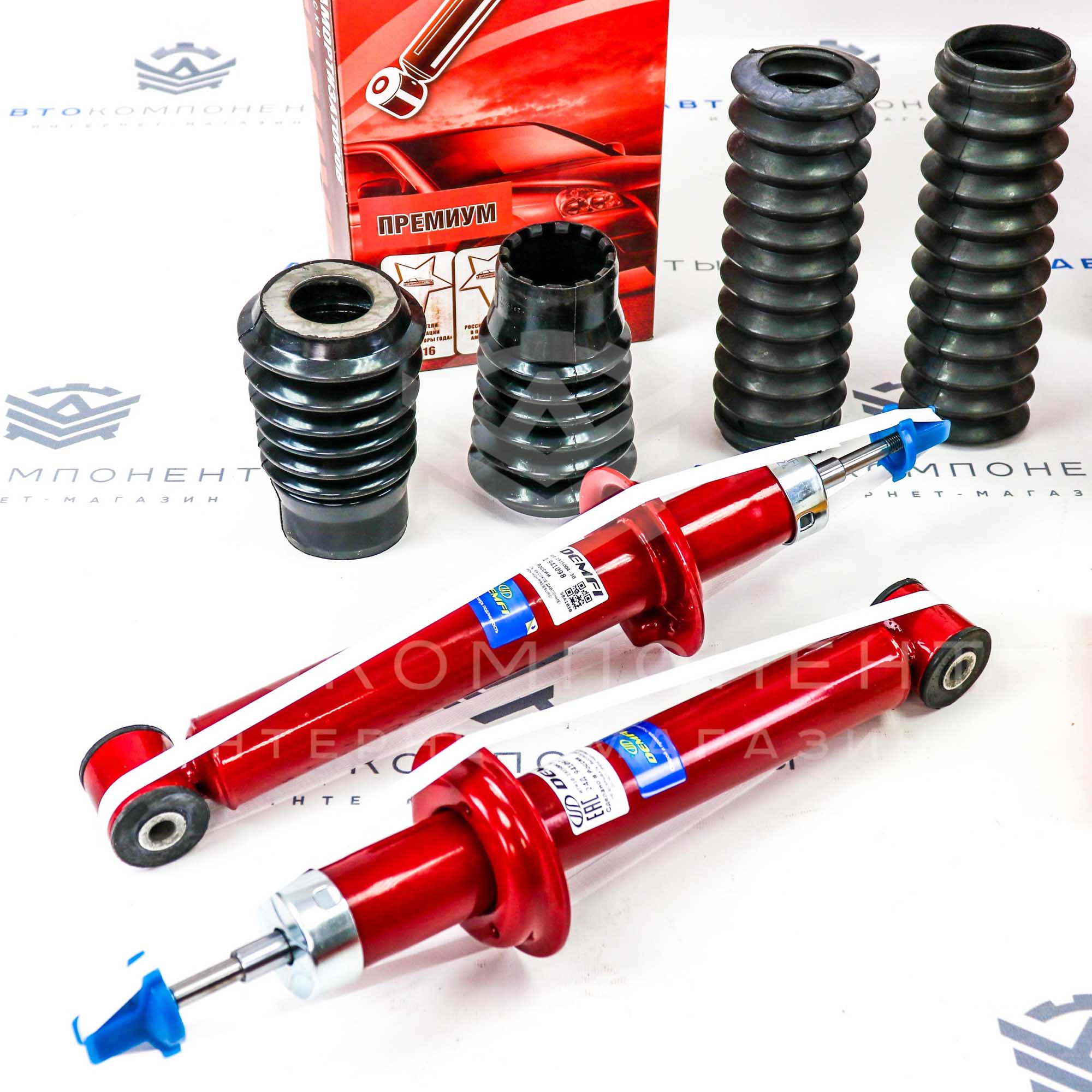 Комплект подвески DEMFI ВАЗ 2110-2112 (с занижением -30мм)